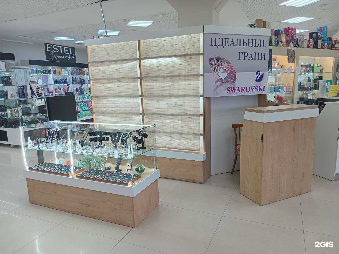 Отзывы на компанию Идеальные грани в г. Улан-Удэ c фото