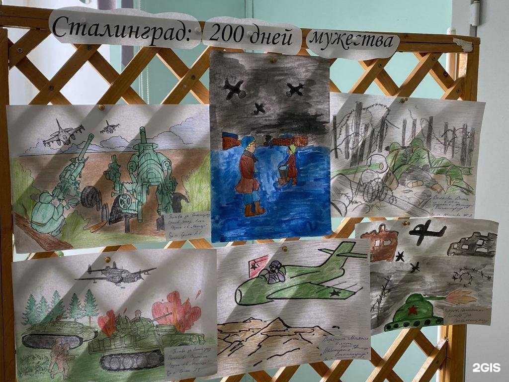 Отзывы на компанию Жар-птица в Саратове c фото