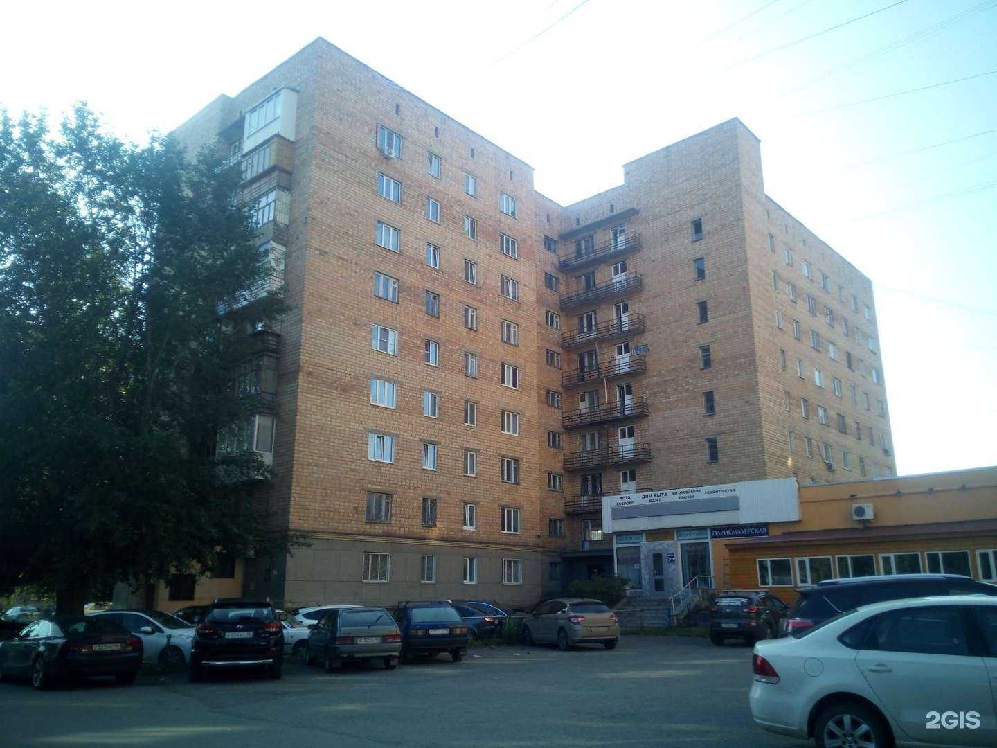 Отзывы на компанию Кант в Екатеринбурге c фото - фотография 2 из 2