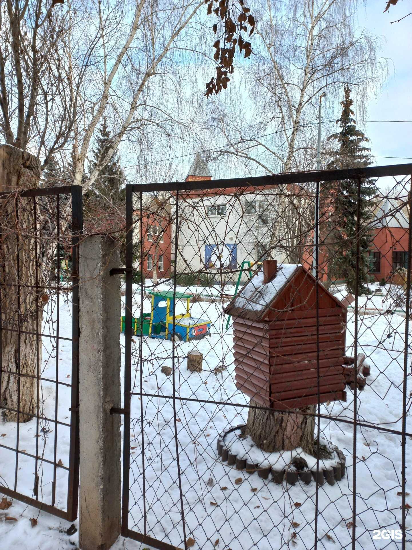 Отзывы на компанию Детский сад №459 в г. Самара c фото