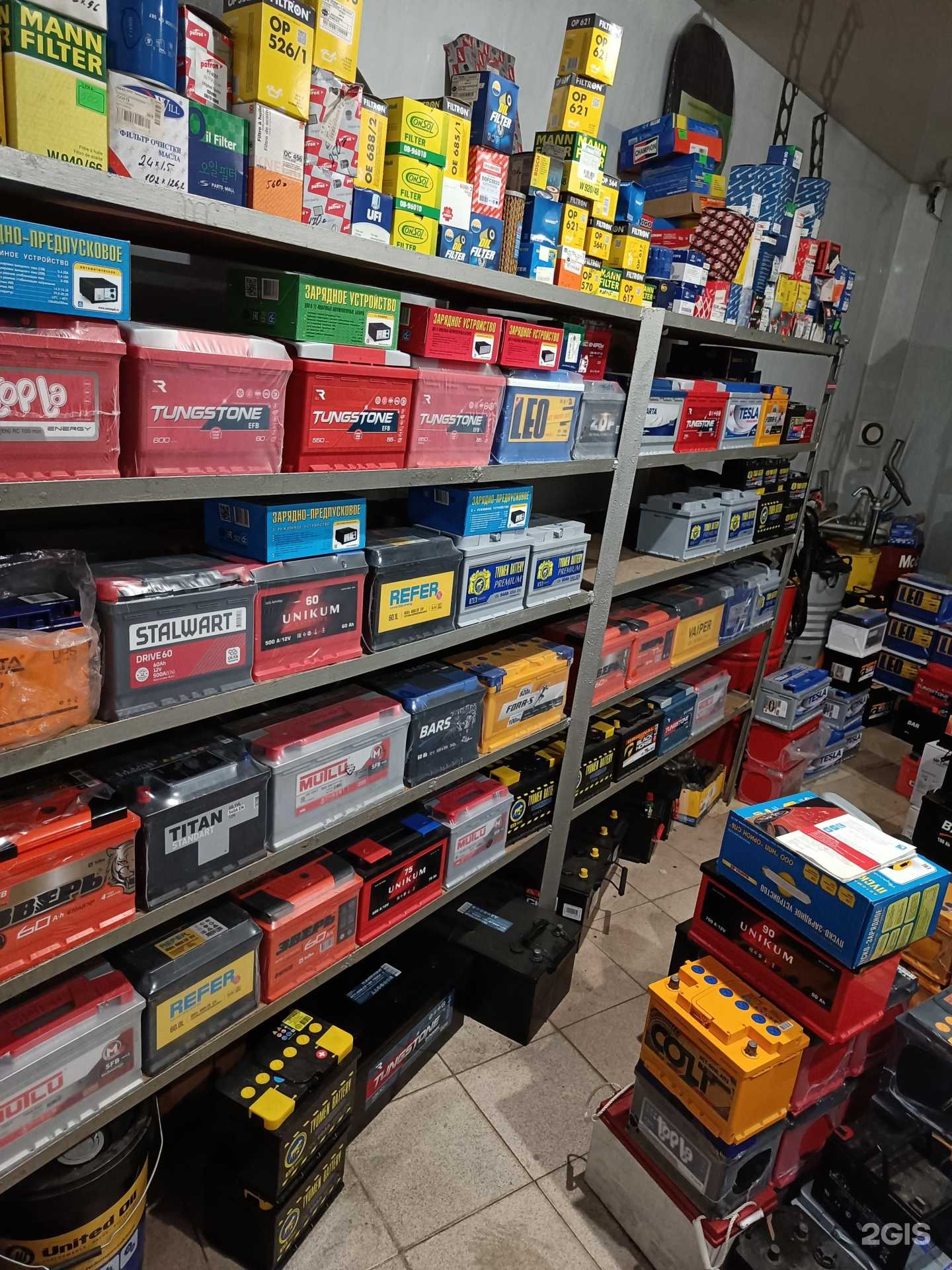 Отзывы на компанию Магазин по продаже автозапчастей и аккумуляторов в г. Курск c фото