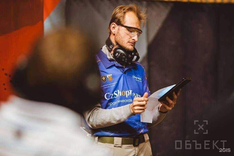 Отзывы на компанию Арктика в г. Мурманск c фото