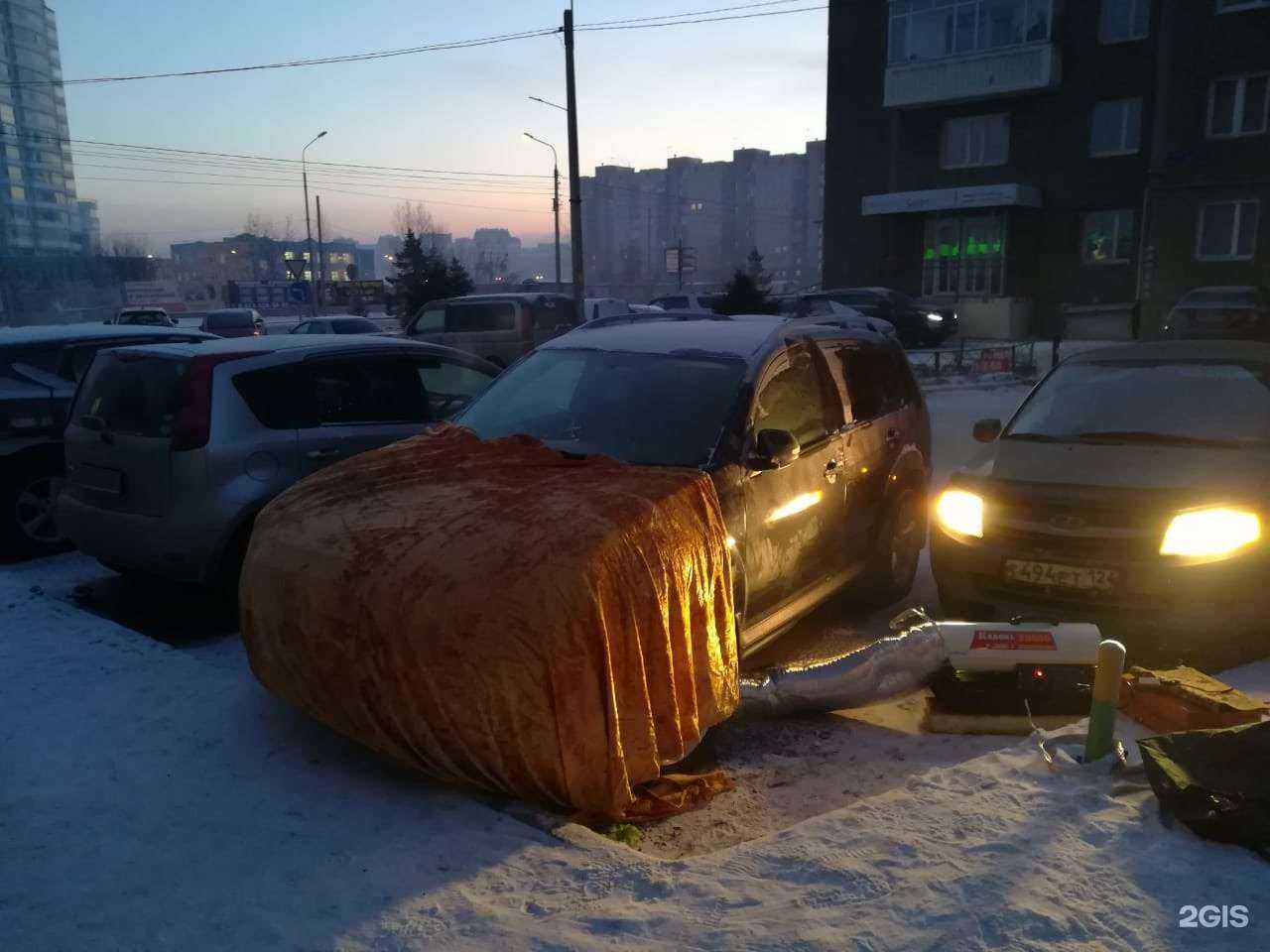 Отзывы на компанию Абагрейка в г. Красноярск c фото