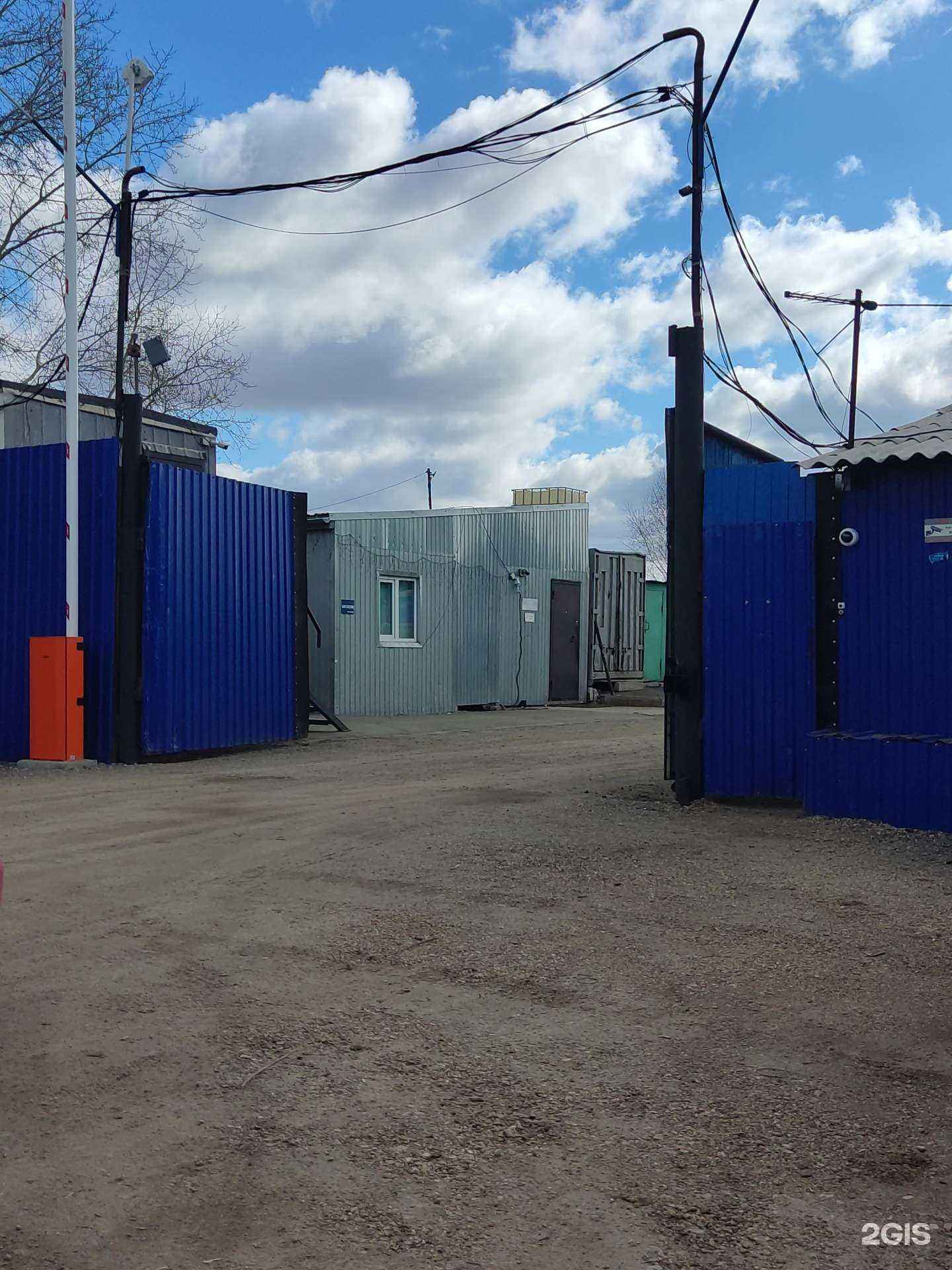 Отзывы на компанию Сибтрубснаб в Новосибирске c фото - фотография 2 из 2