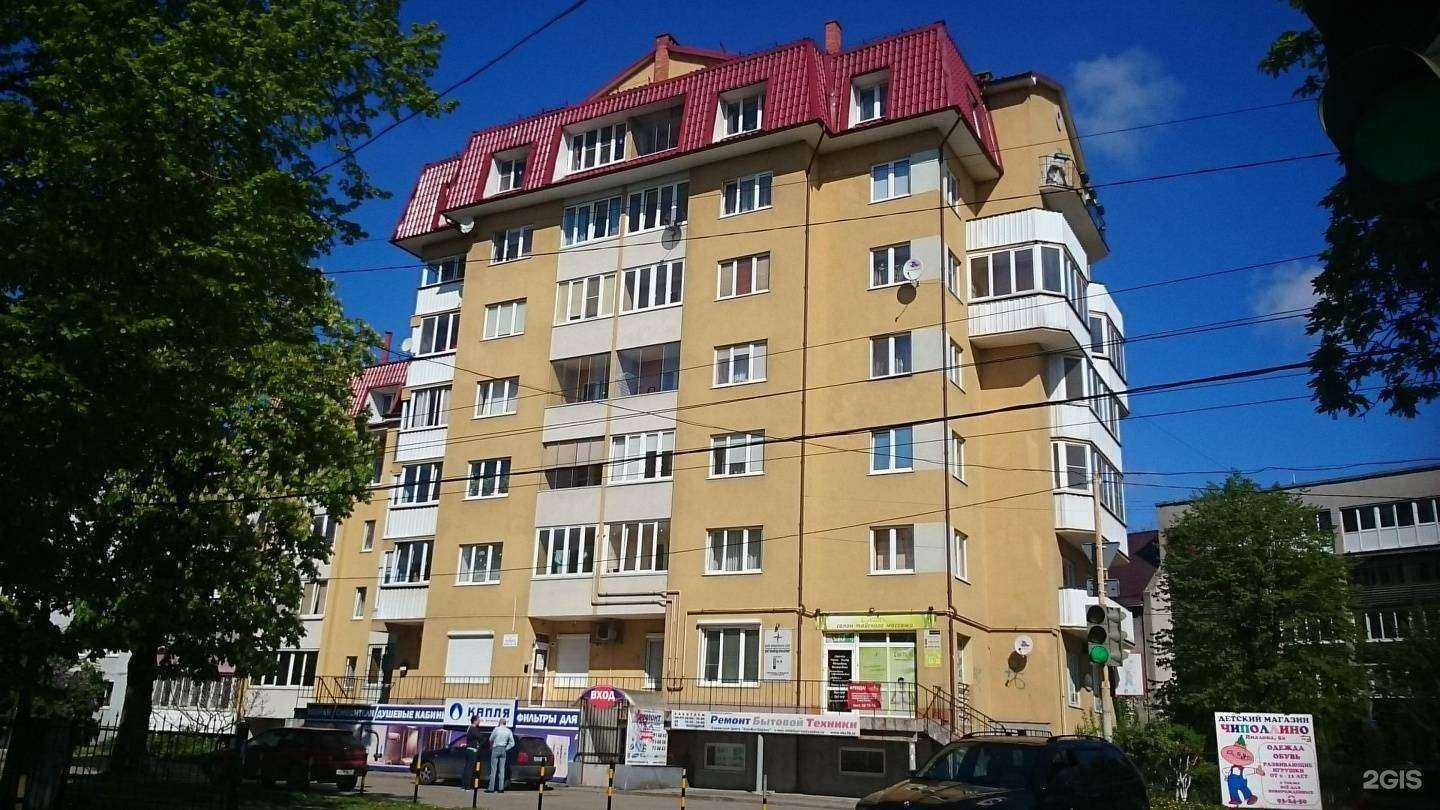 Отзывы на компанию Евросервис в Калининграде c фото - фотография 2 из 2