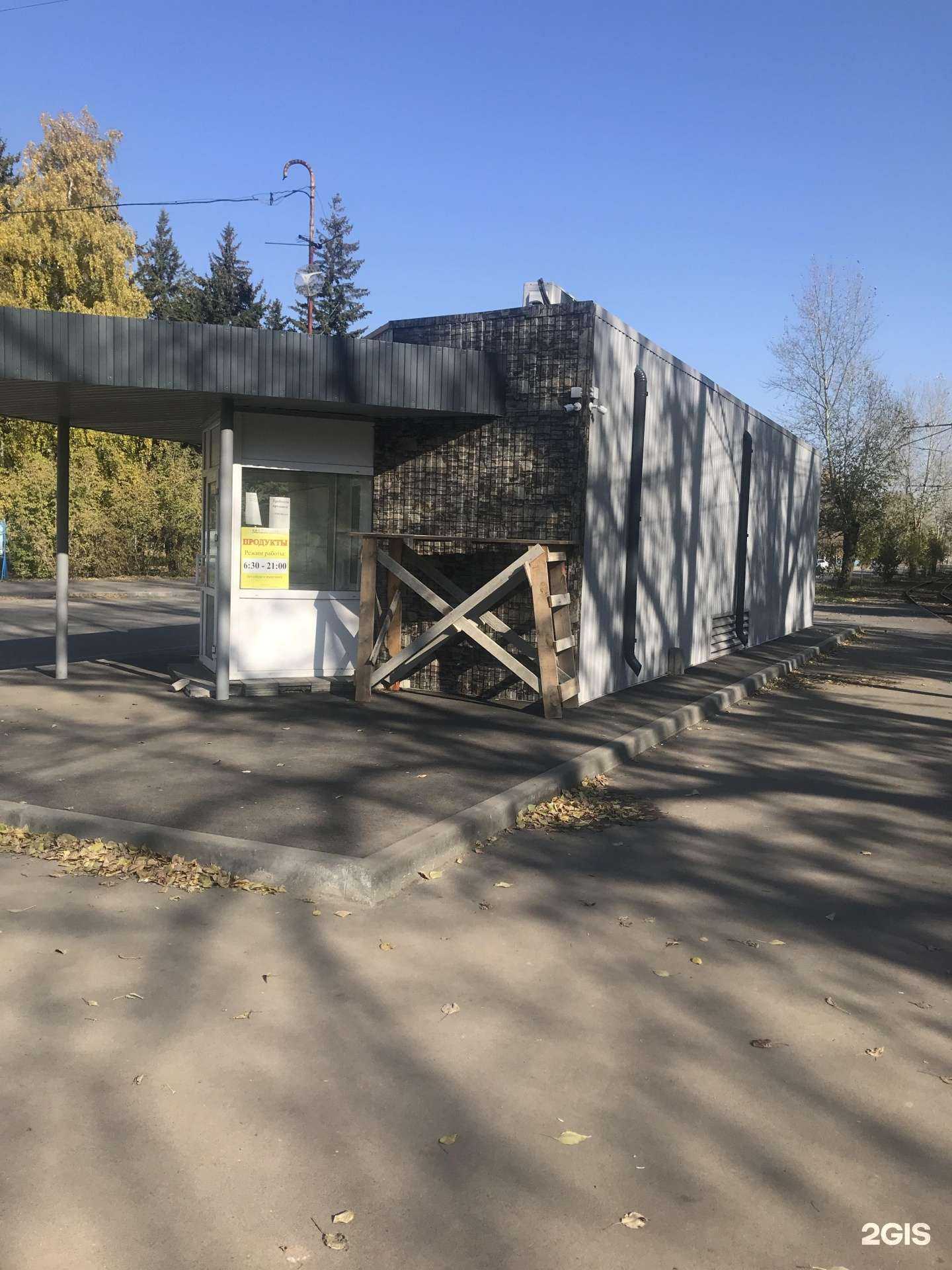 Отзывы на компанию Магазин в г. Барнаул c фото