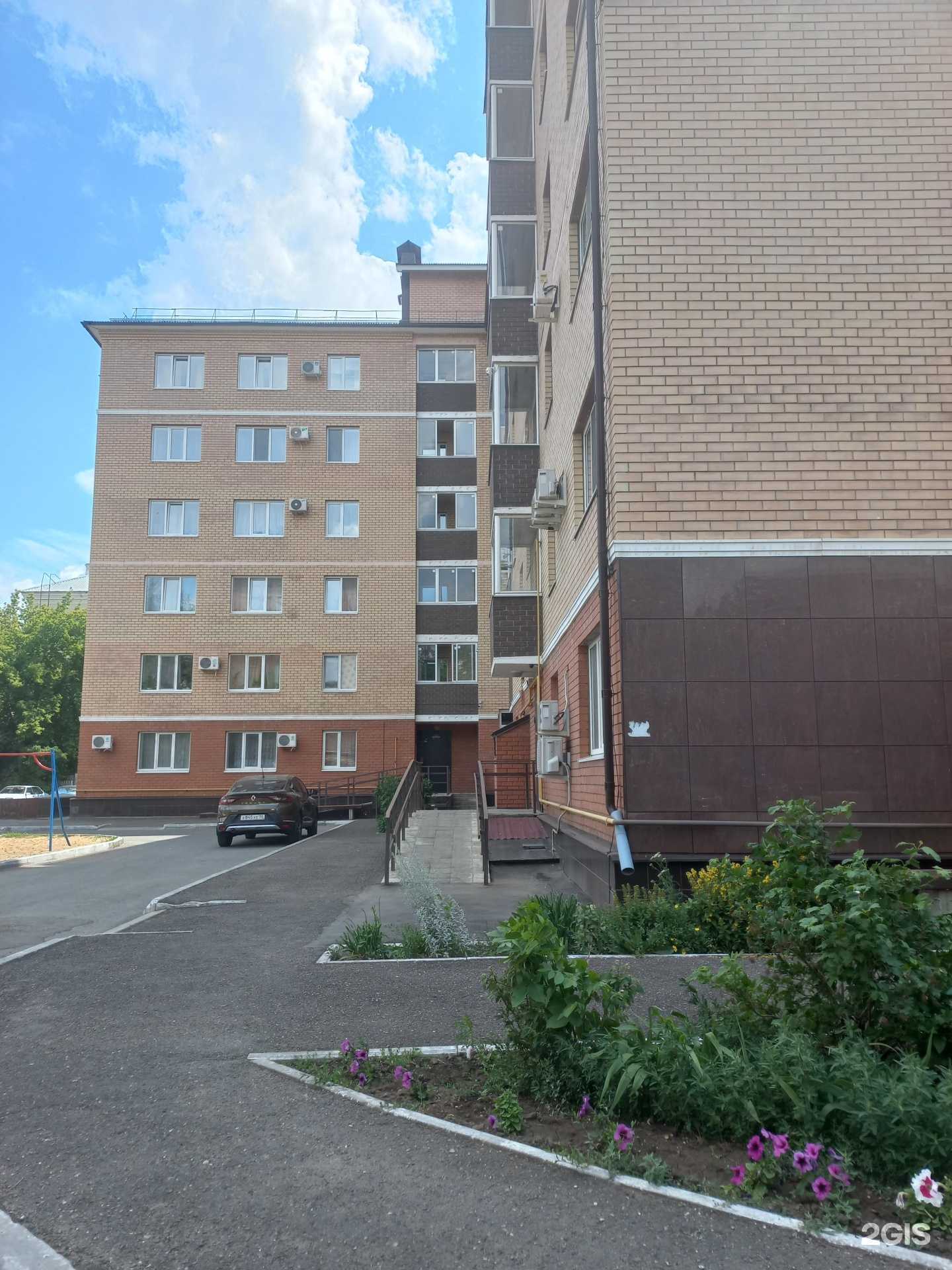 Отзывы на компанию HappyBeauty в Оренбурге c фото - фотография 2 из 2