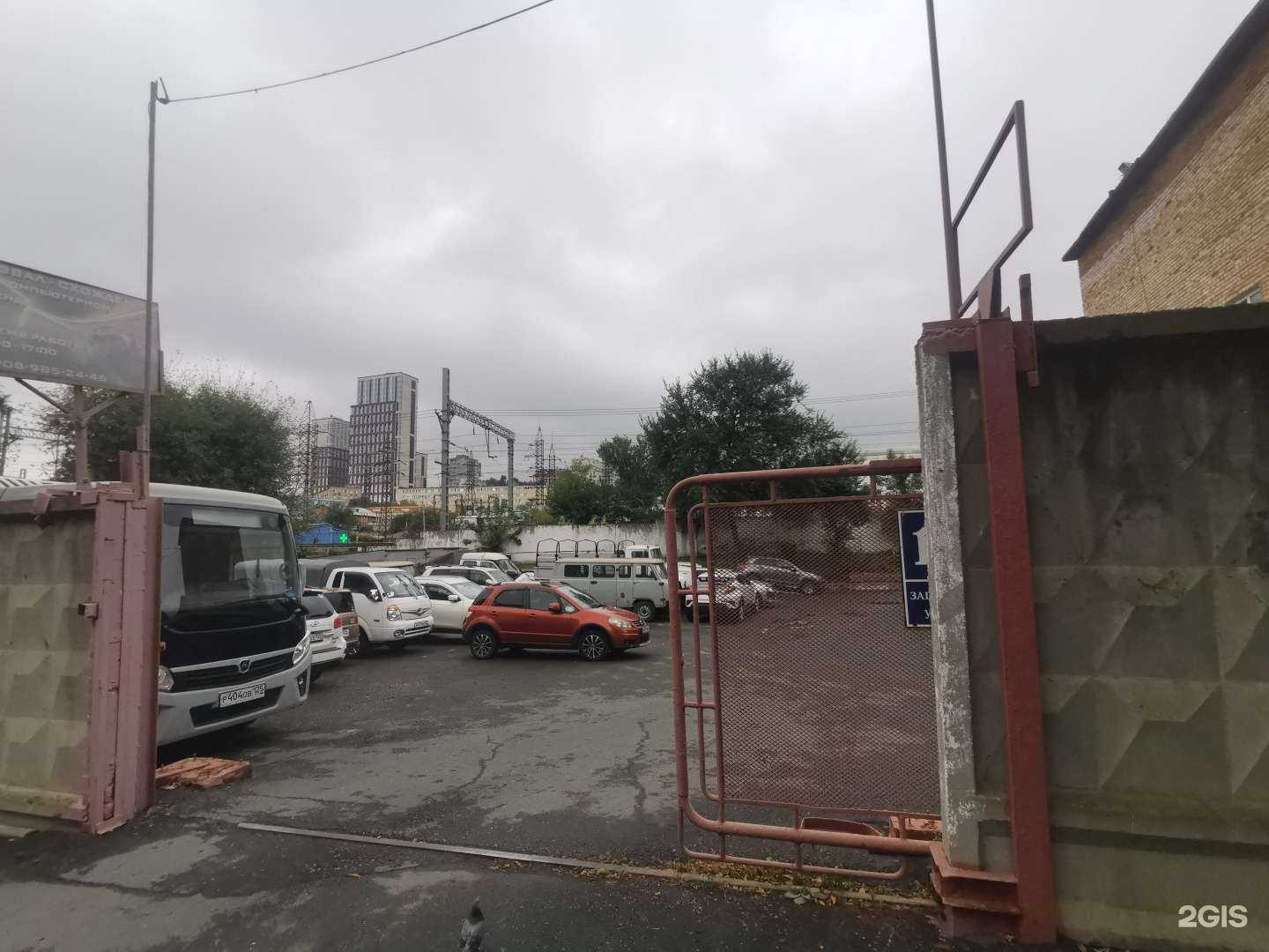 Отзывы на компанию Автохозяйство Краевой администрации г. Владивостока в Владивостоке c фото