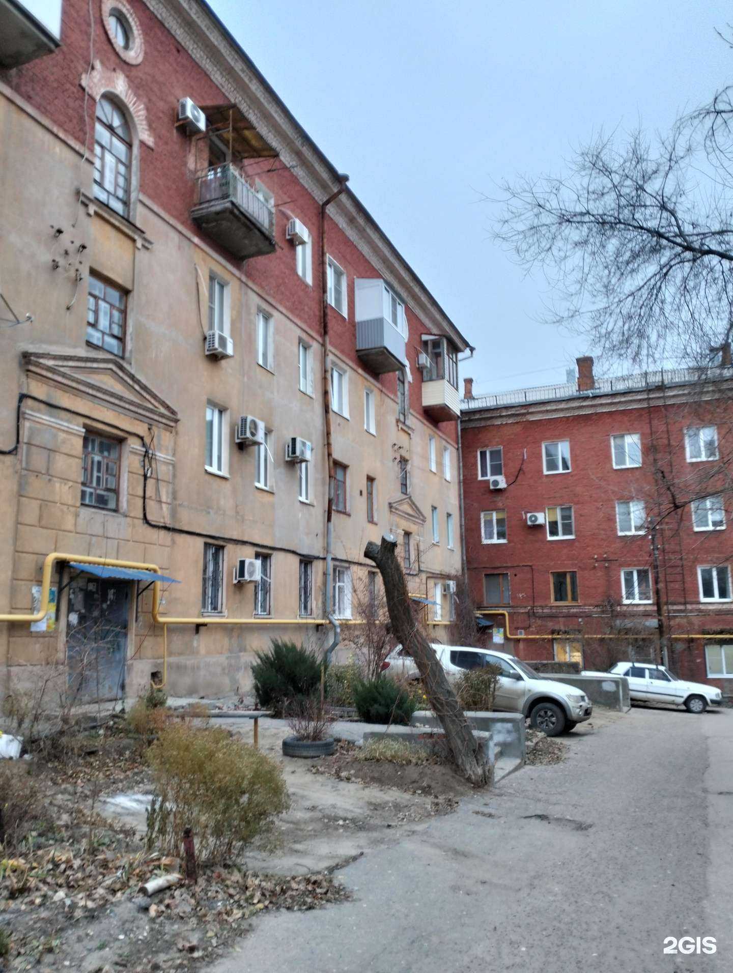 Отзывы на компанию Сибарис в Волгограде c фото - фотография 2 из 2