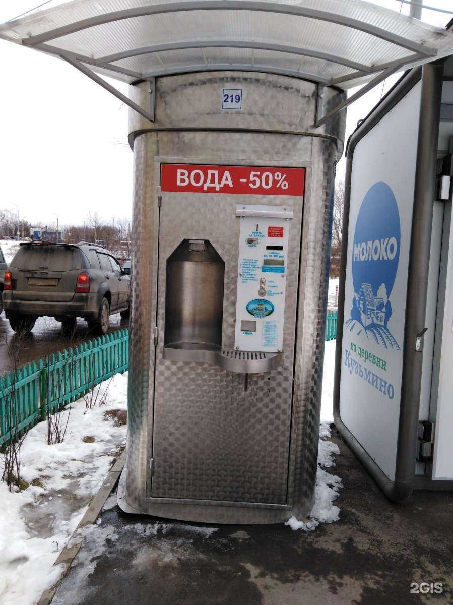 Отзывы на компанию Губернский колодезь в г. Тула c фото