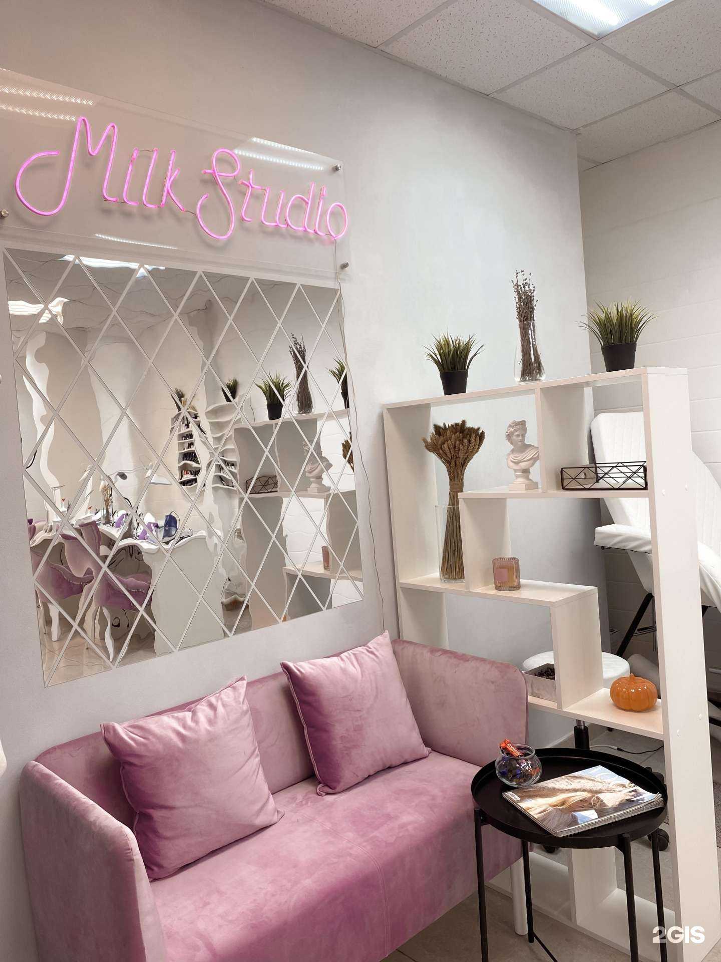 Отзывы на компанию Milk studio в Набережных Челнах c фото