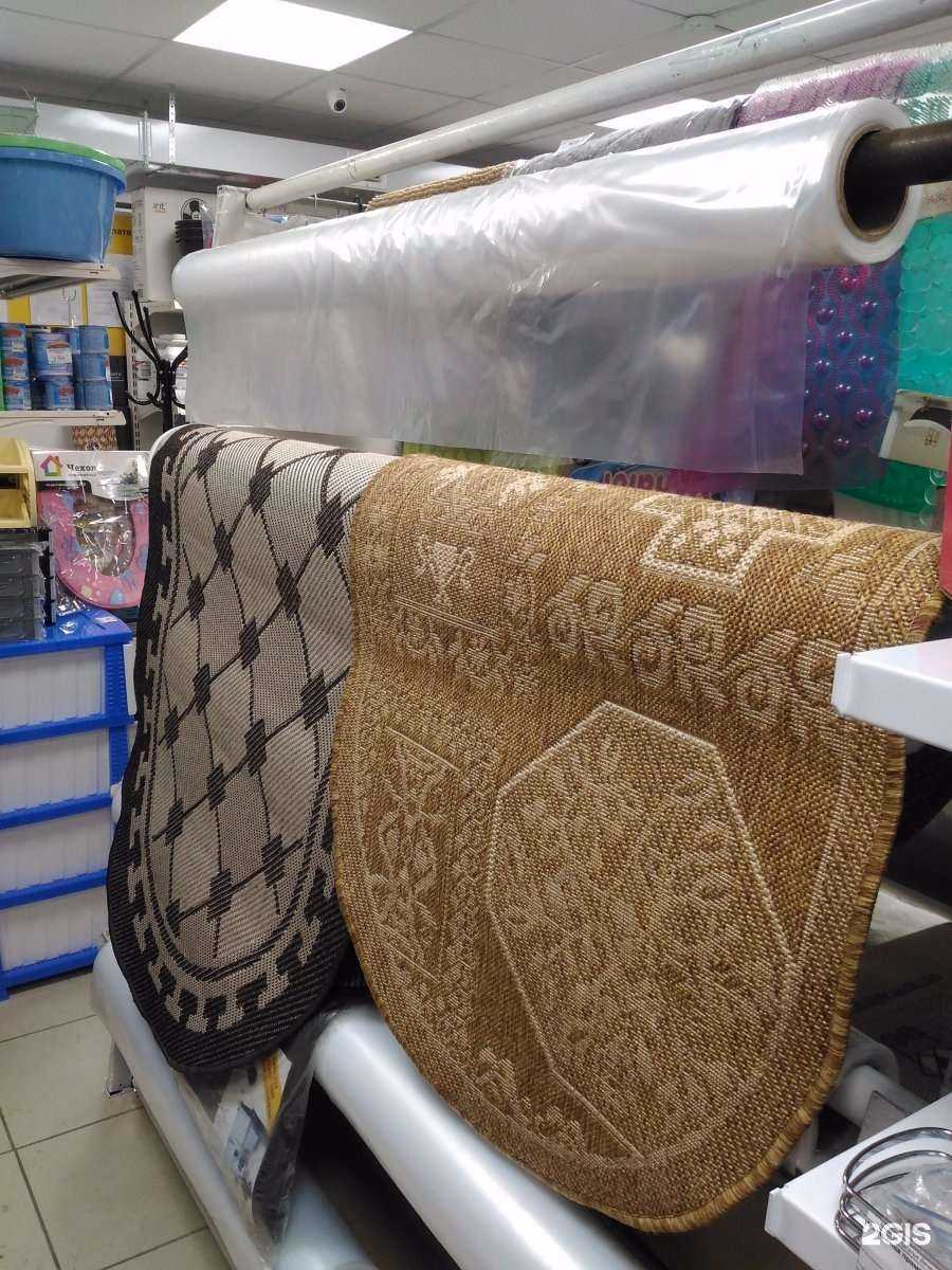 Отзывы на компанию Хозмаркет в г. Ижевск c фото