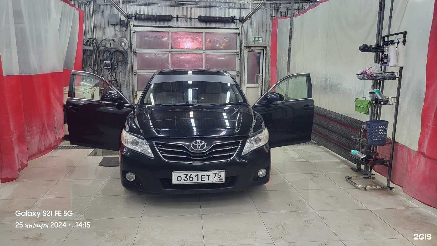 Отзывы на компанию Макси в г. Чита c фото