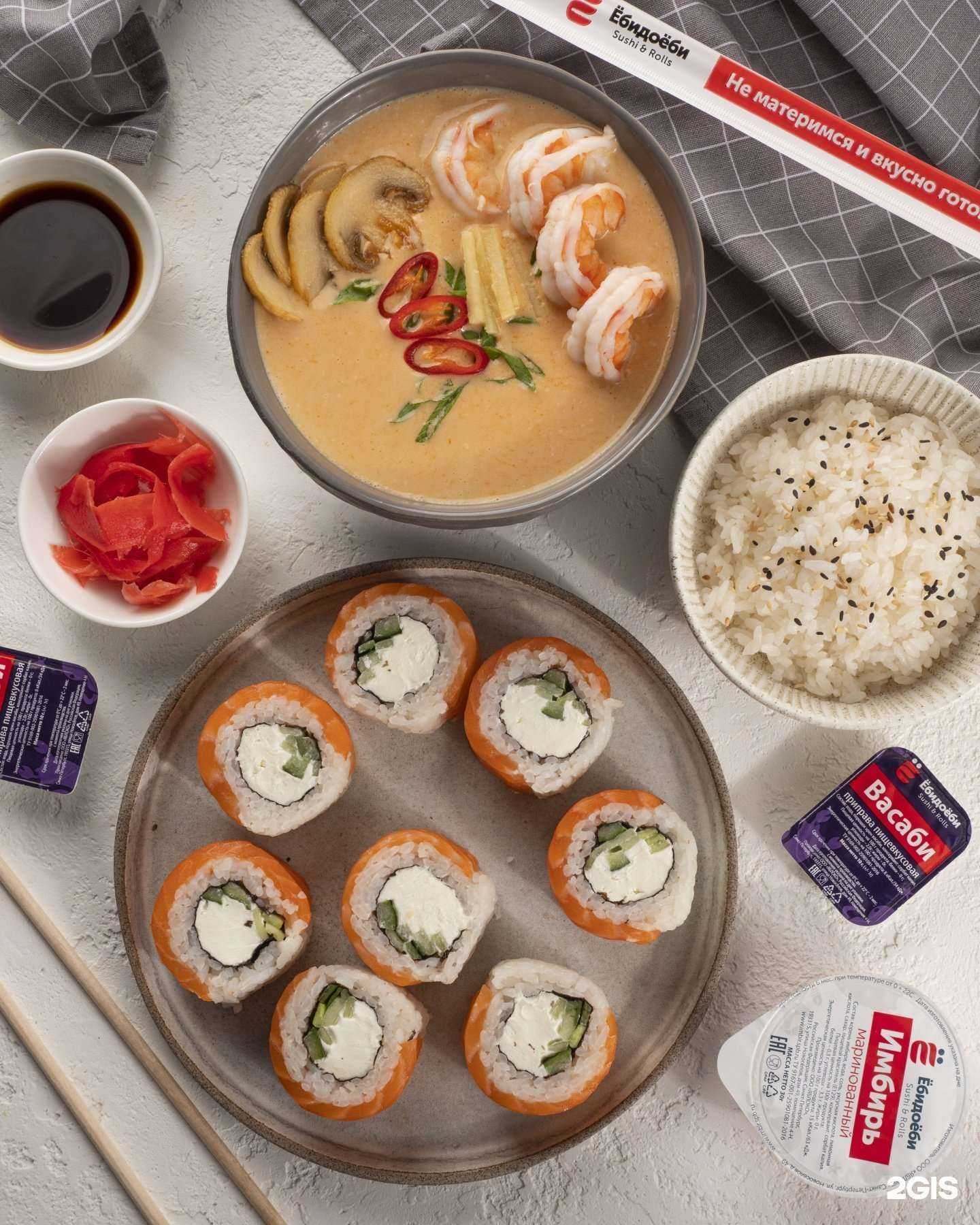 Отзывы на компанию ЁбиДоёби в Красноярске c фото