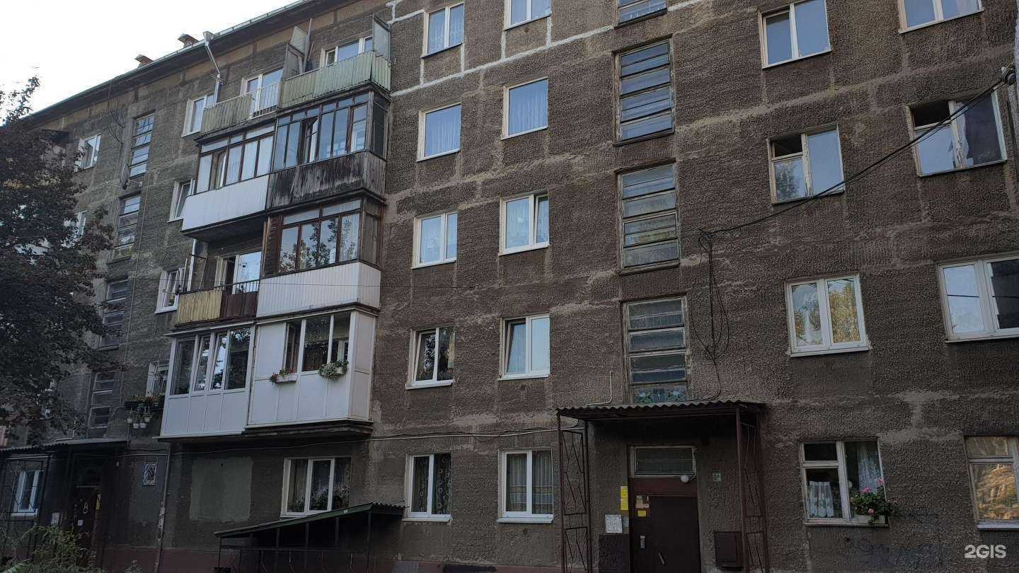 Отзывы на компанию PROтехника в Калининграде c фото - фотография 2 из 2