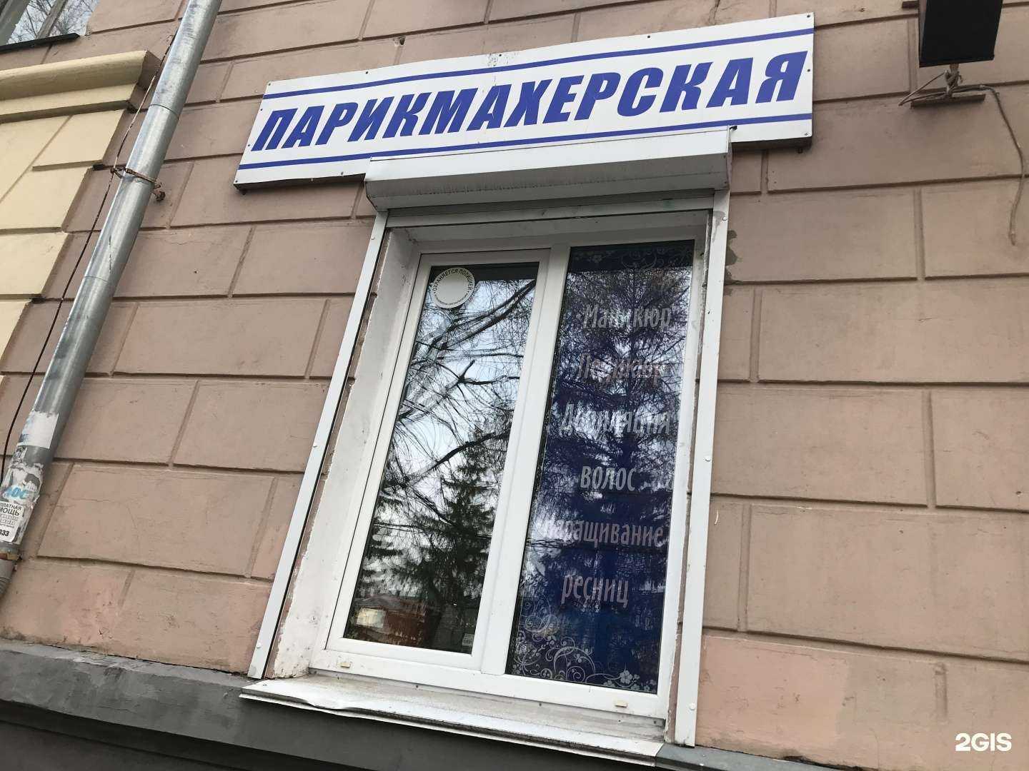 Отзывы на компанию Аc`оль в Нижнем Новгороде c фото