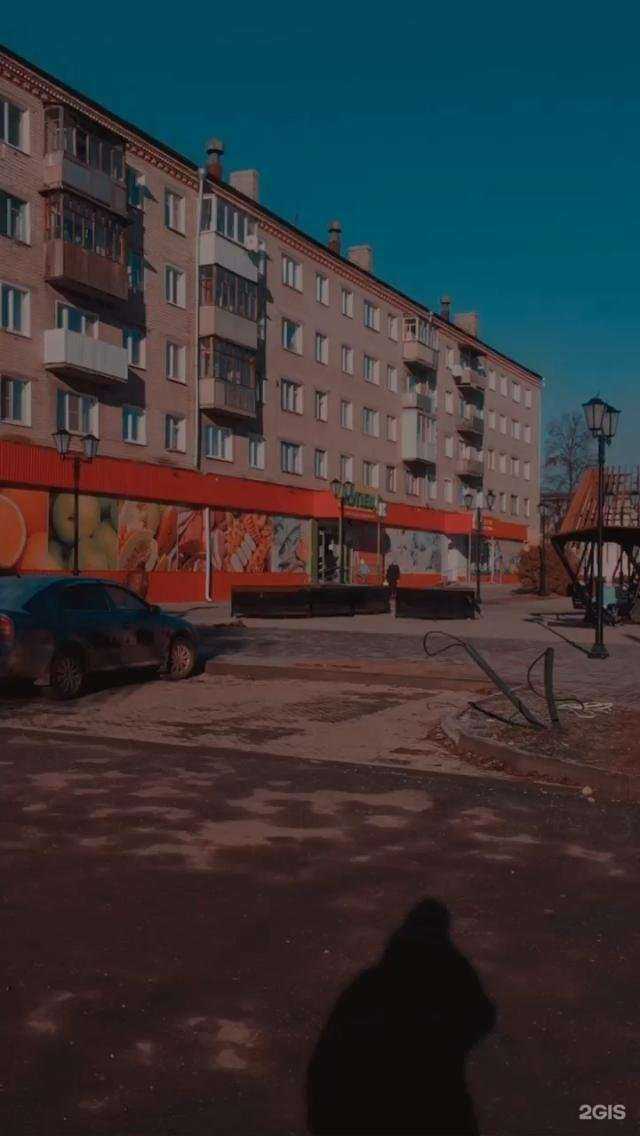 Отзывы на компанию У камушка в Красноуфимске c фото