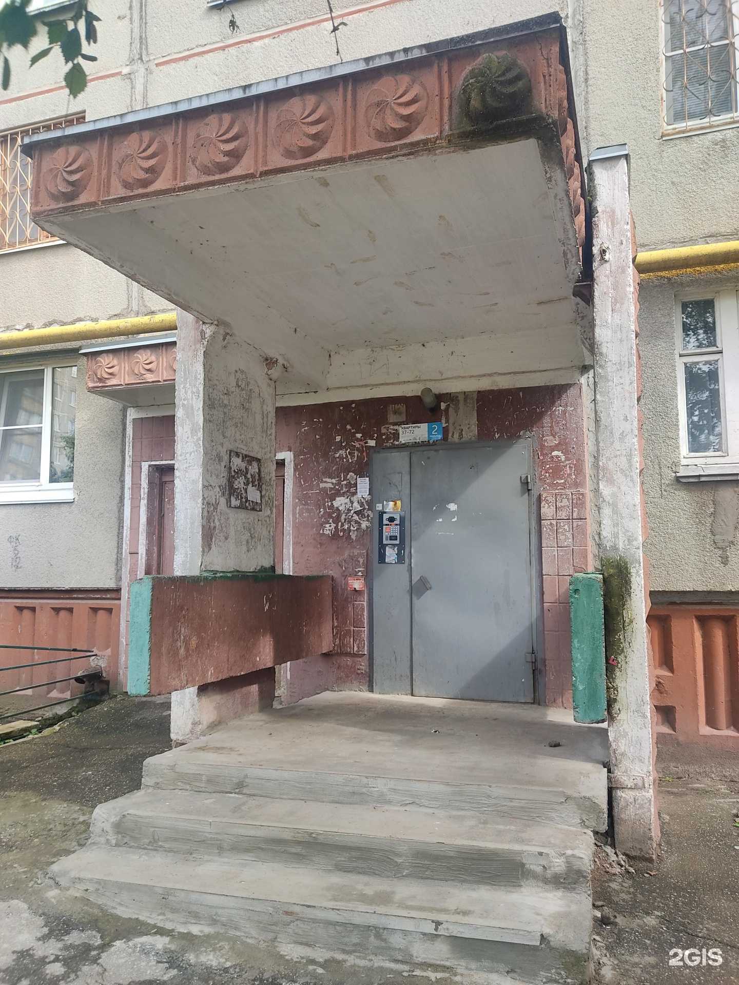 Отзывы на компанию Сервисный центр в Нижнем Новгороде c фото