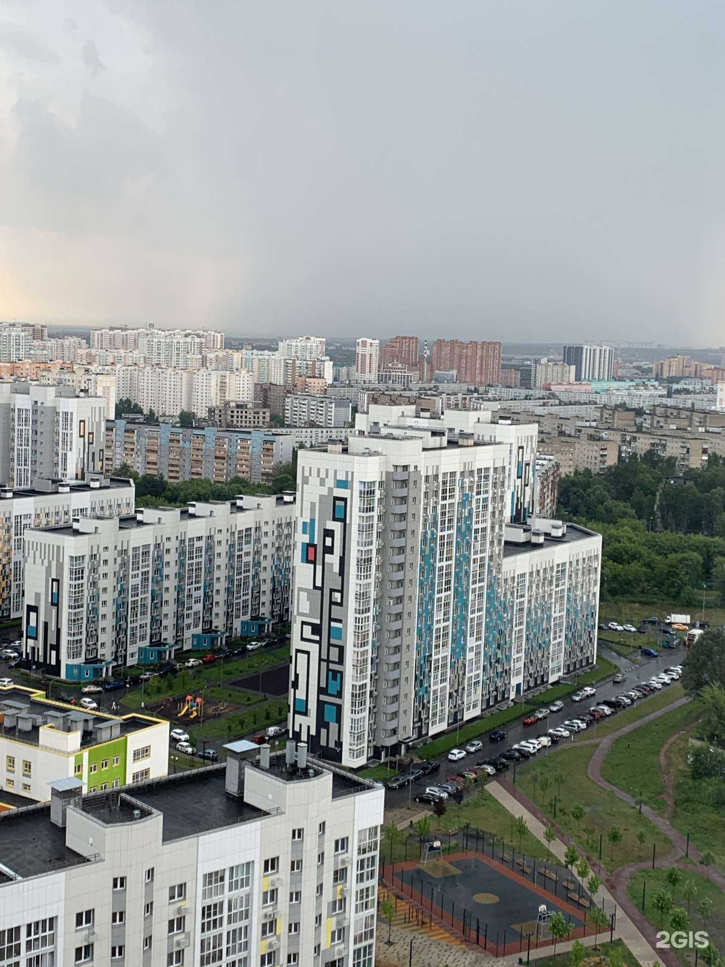 Отзывы на компанию 4b.ru в Люберцах c фото - фотография 2 из 2