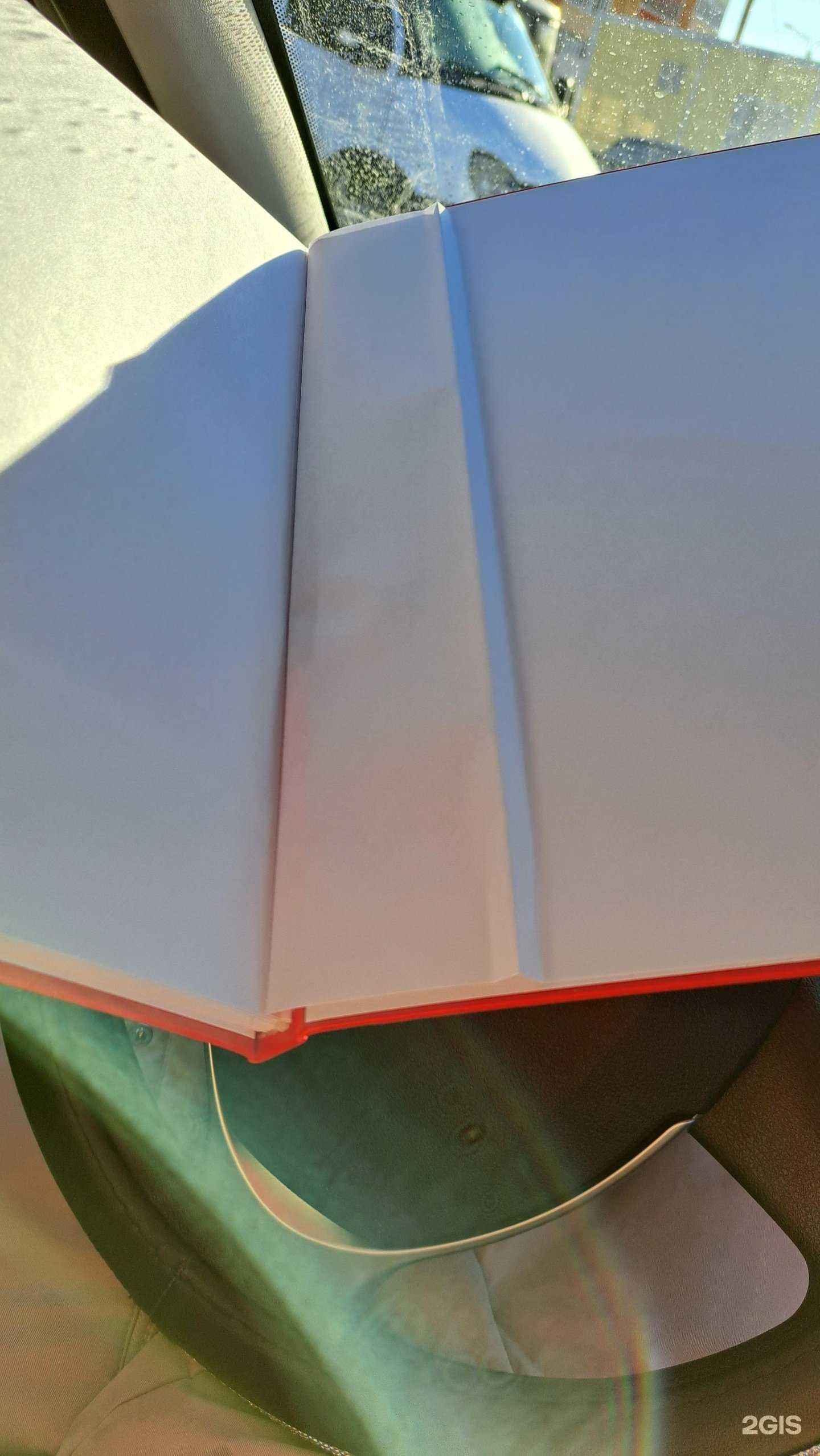 Отзывы на компанию Редакционно-издательский центр в г. Саранск c фото