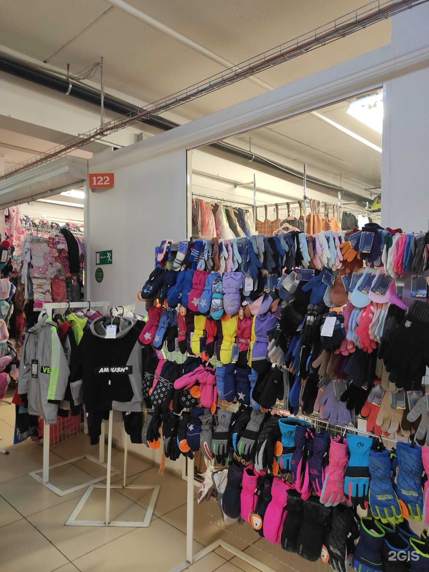 Отзывы на компанию Магазин детской одежды в Екатеринбурге c фото