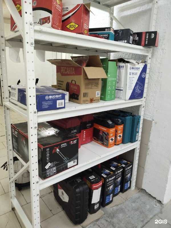 Отзывы на компанию YouTool в г. Самара c фото