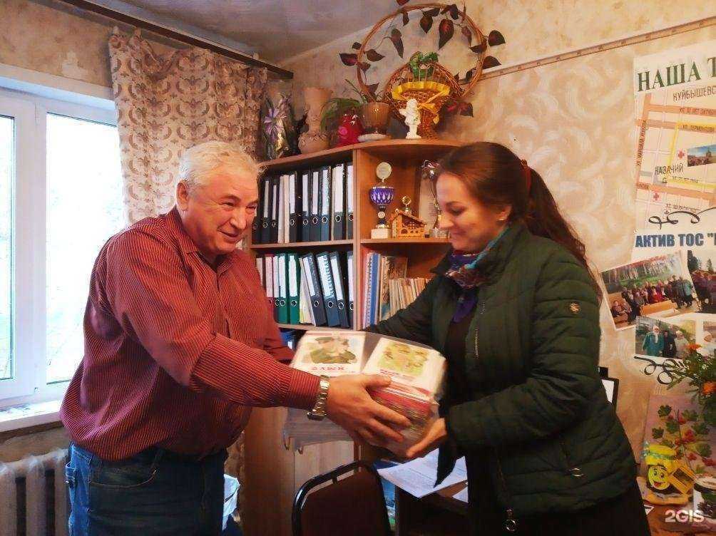 Отзывы на компанию Городская служба метрологии в Омске c фото