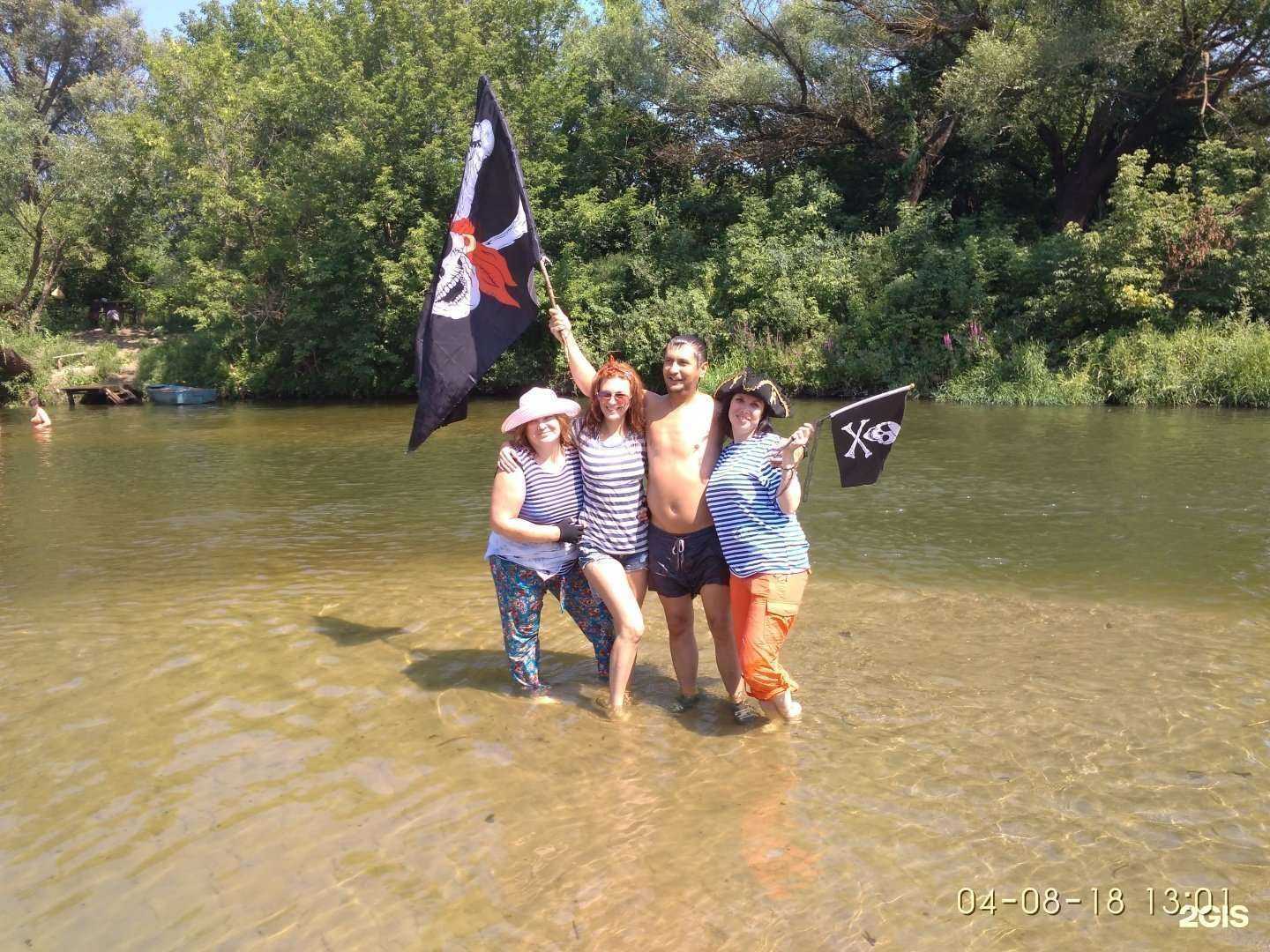 Отзывы на компанию Уикенд без шаблона в Саратове c фото