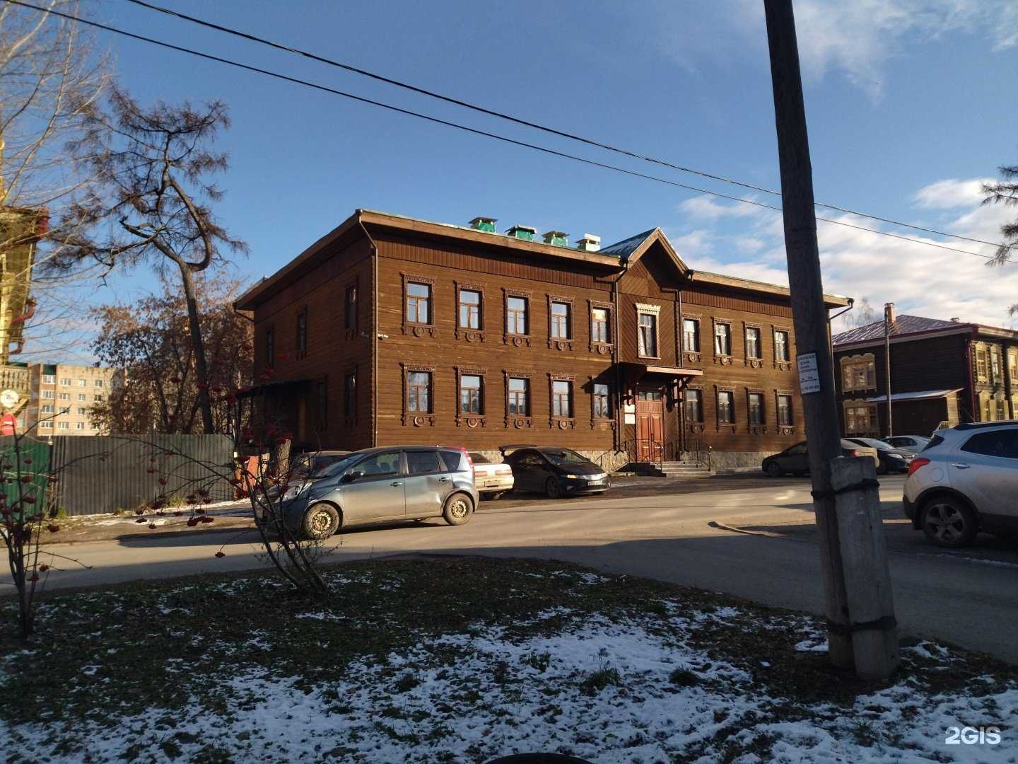 Отзывы на компанию Связьгазпроект в Томске c фото - фотография 2 из 2