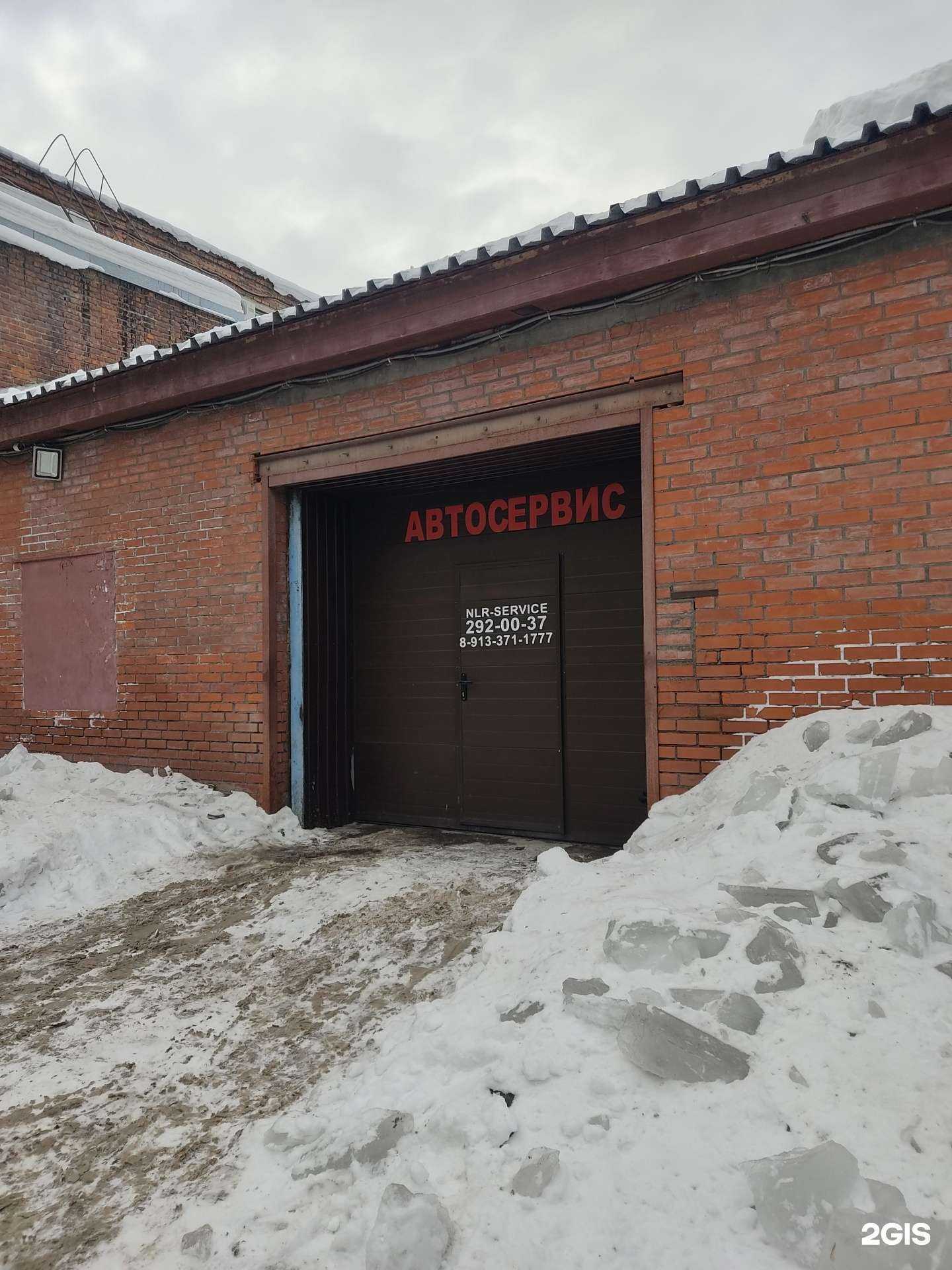 Отзывы на компанию BMW Nsk Service в Новосибирске c фото