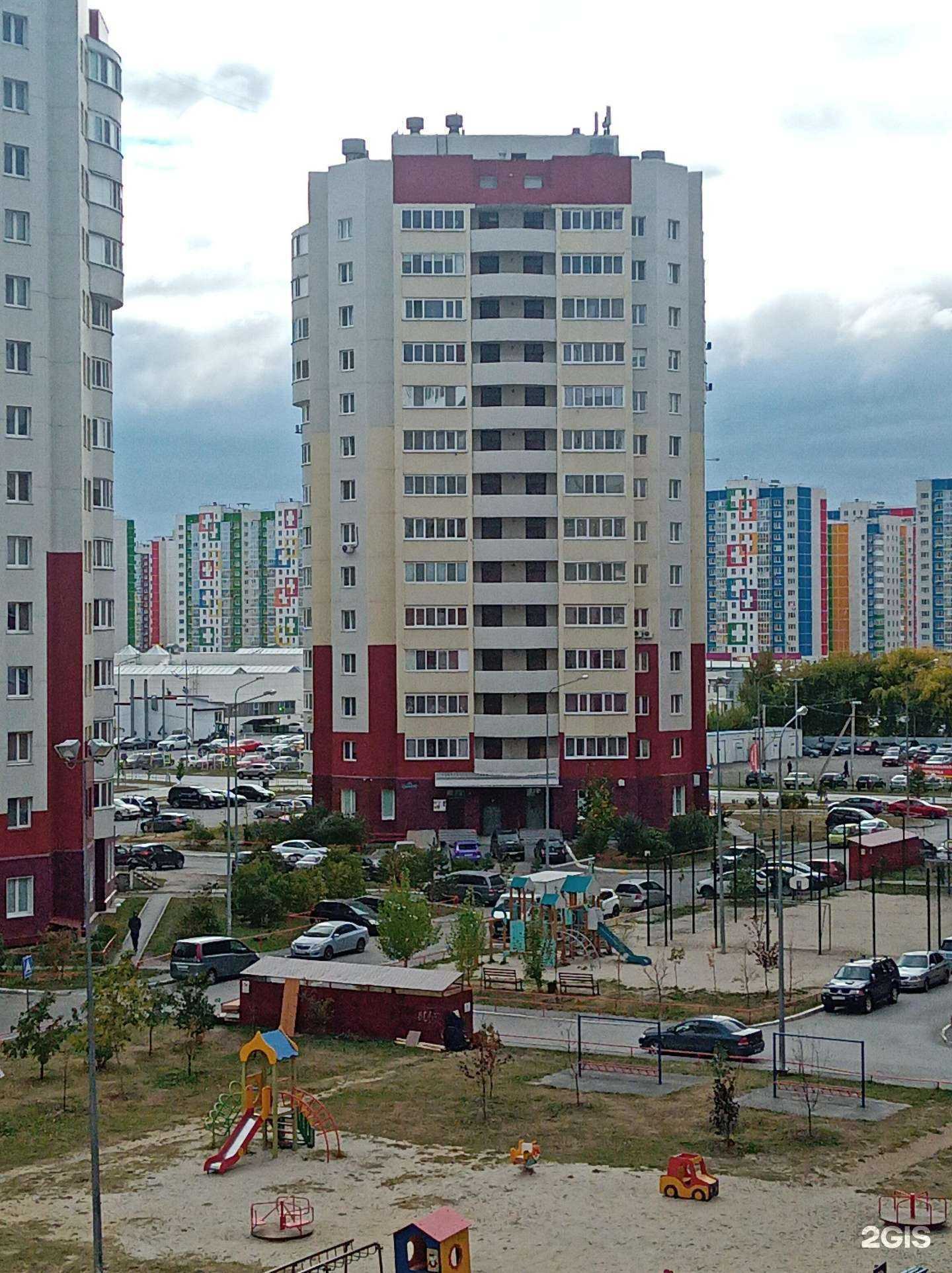 Отзывы на компанию Лотоs в Тюмени c фото - фотография 2 из 2