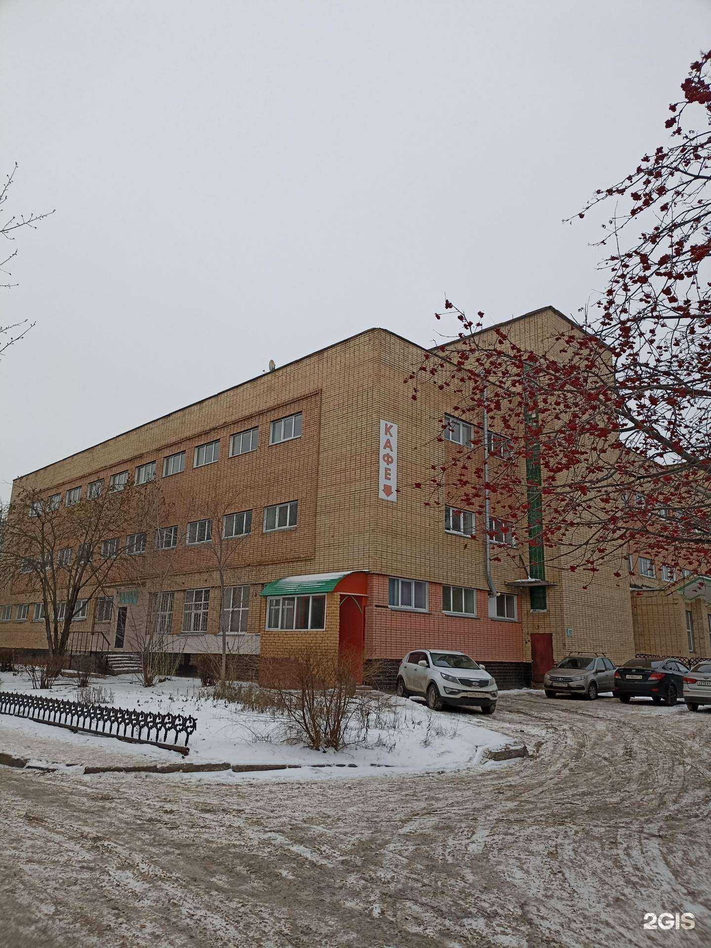 Отзывы на компанию Рембыттех в Набережных Челнах c фото - фотография 2 из 2