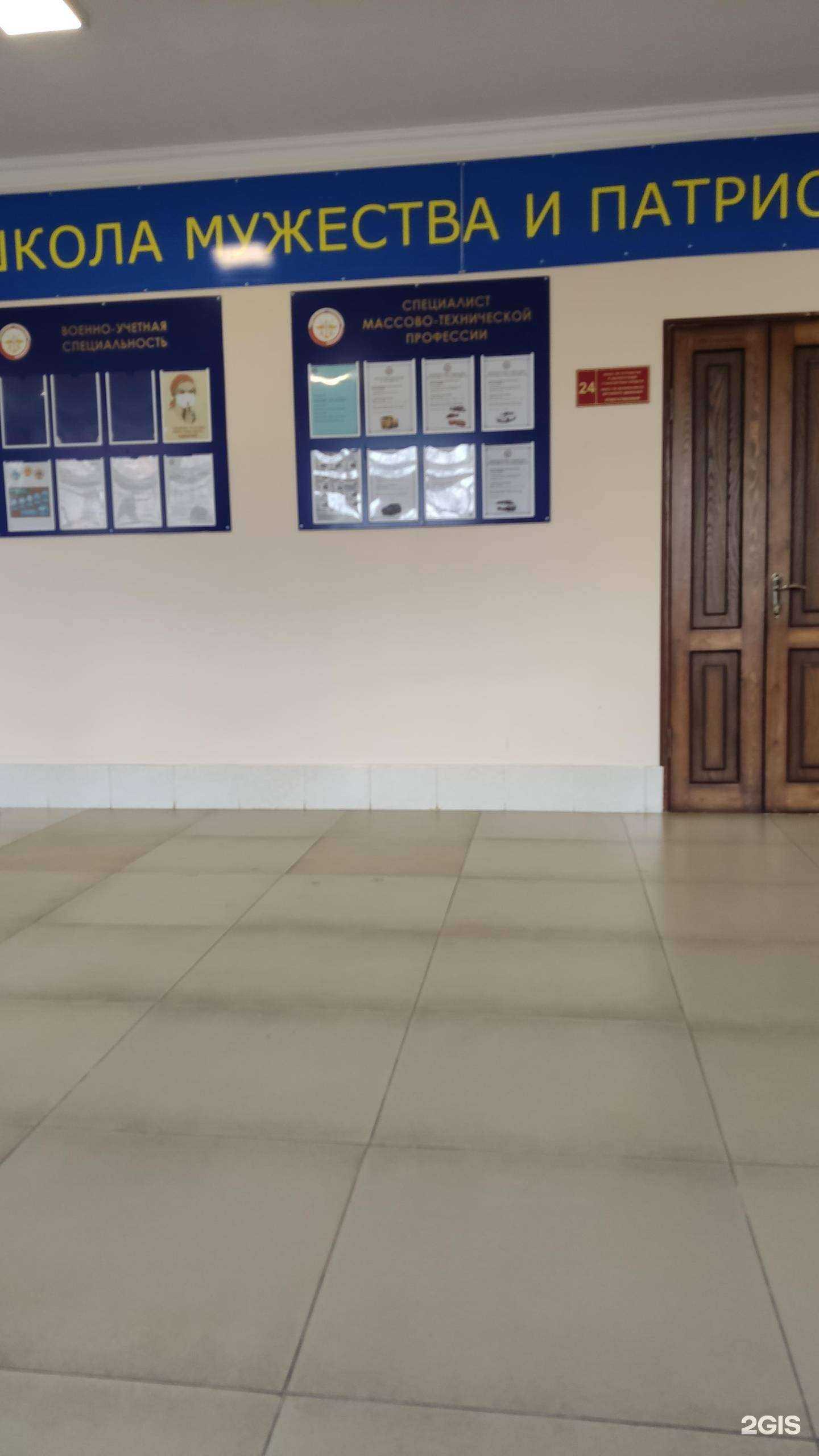 Отзывы на компанию Автошкола в г. Махачкала c фото