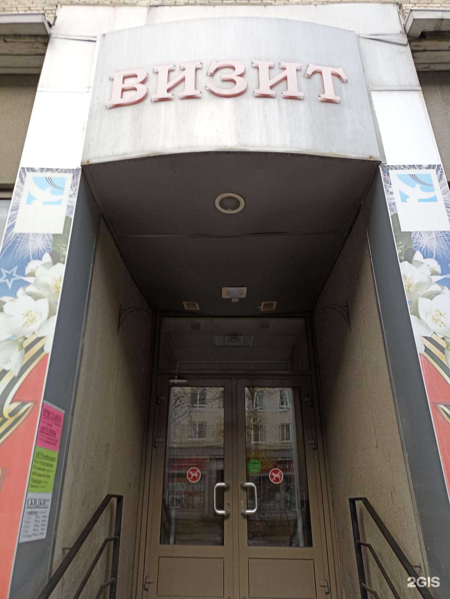 Отзывы на компанию Мастерская по изготовлению ключей в г. Выборг c фото