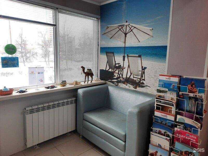 Отзывы на компанию Комильфо в г. Дзержинск c фото