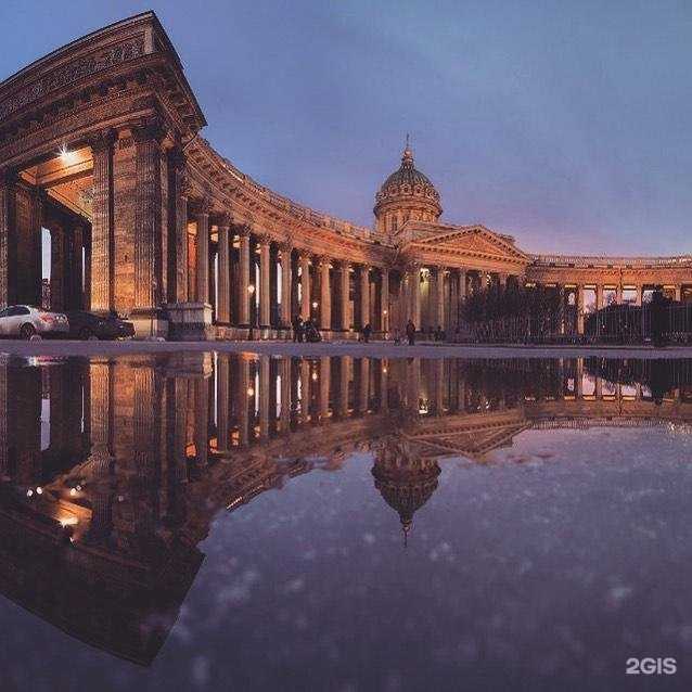 Отзывы на компанию Ventus в Электрогорске c фото