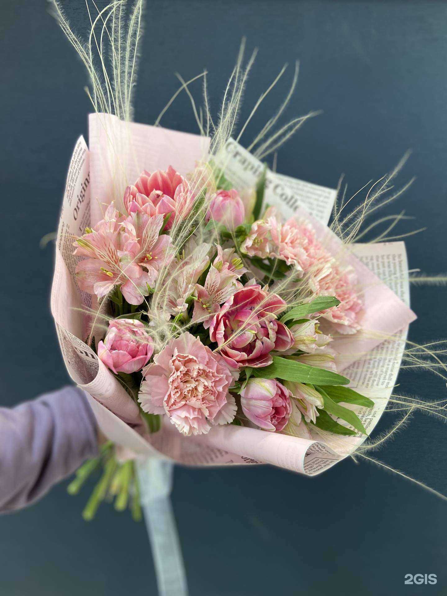 Отзывы на компанию Blossom в г. Верхняя Салда c фото