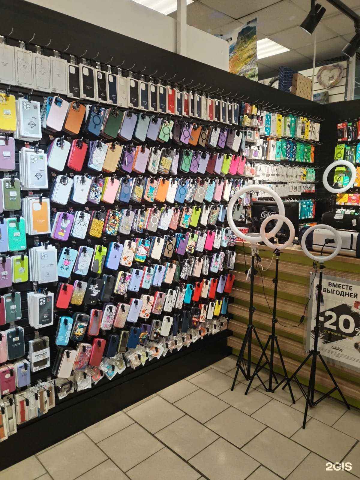 Отзывы на компанию Galaxy в г. Бийск c фото