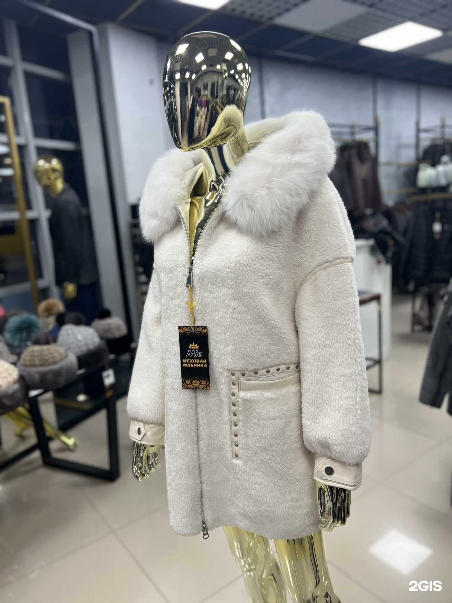 Отзывы на компанию Mio в г. Анапа c фото