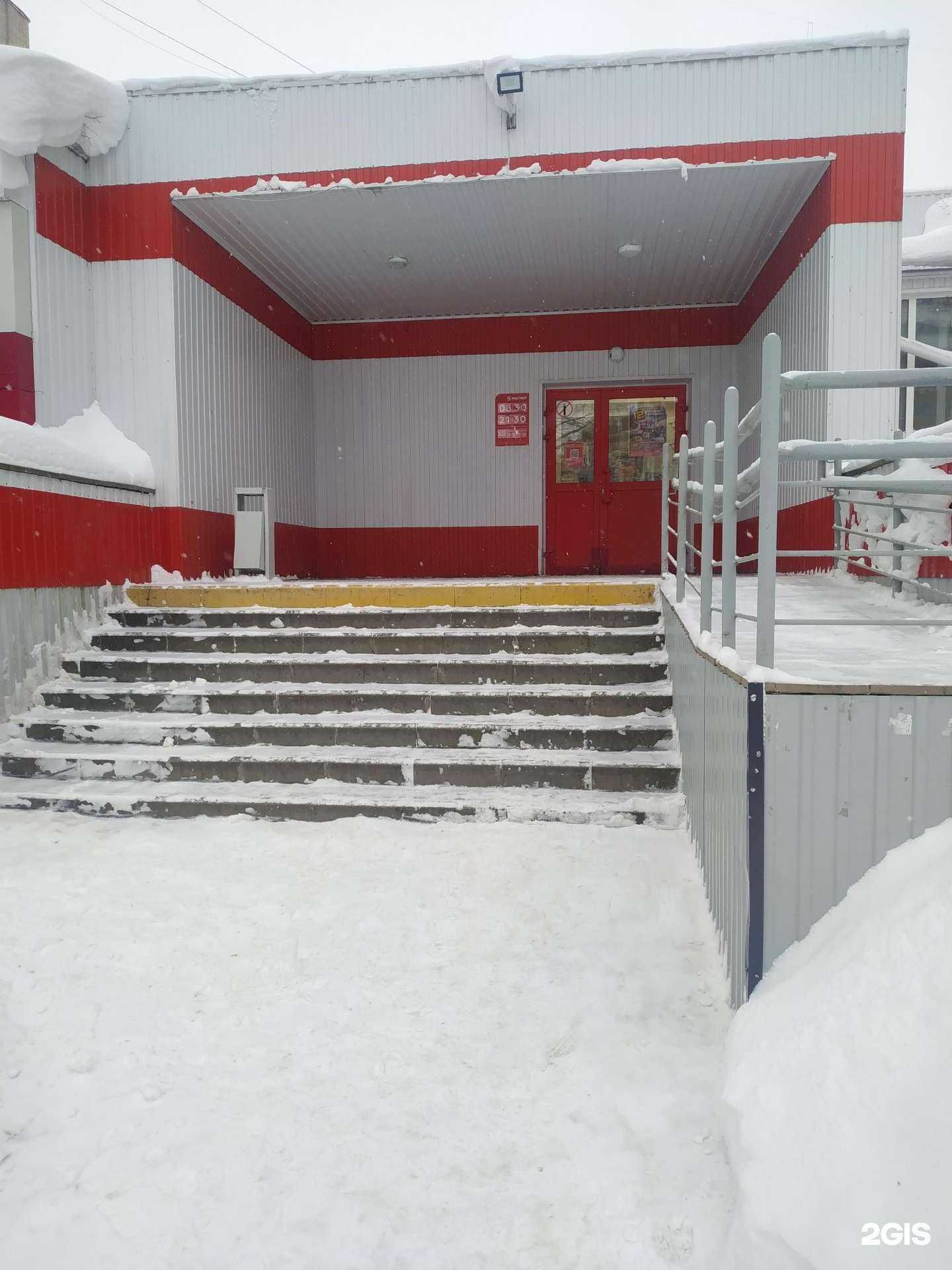 Отзывы на компанию Мастерская по ремонту обуви и изготовлению ключей в Чебоксарах c фото