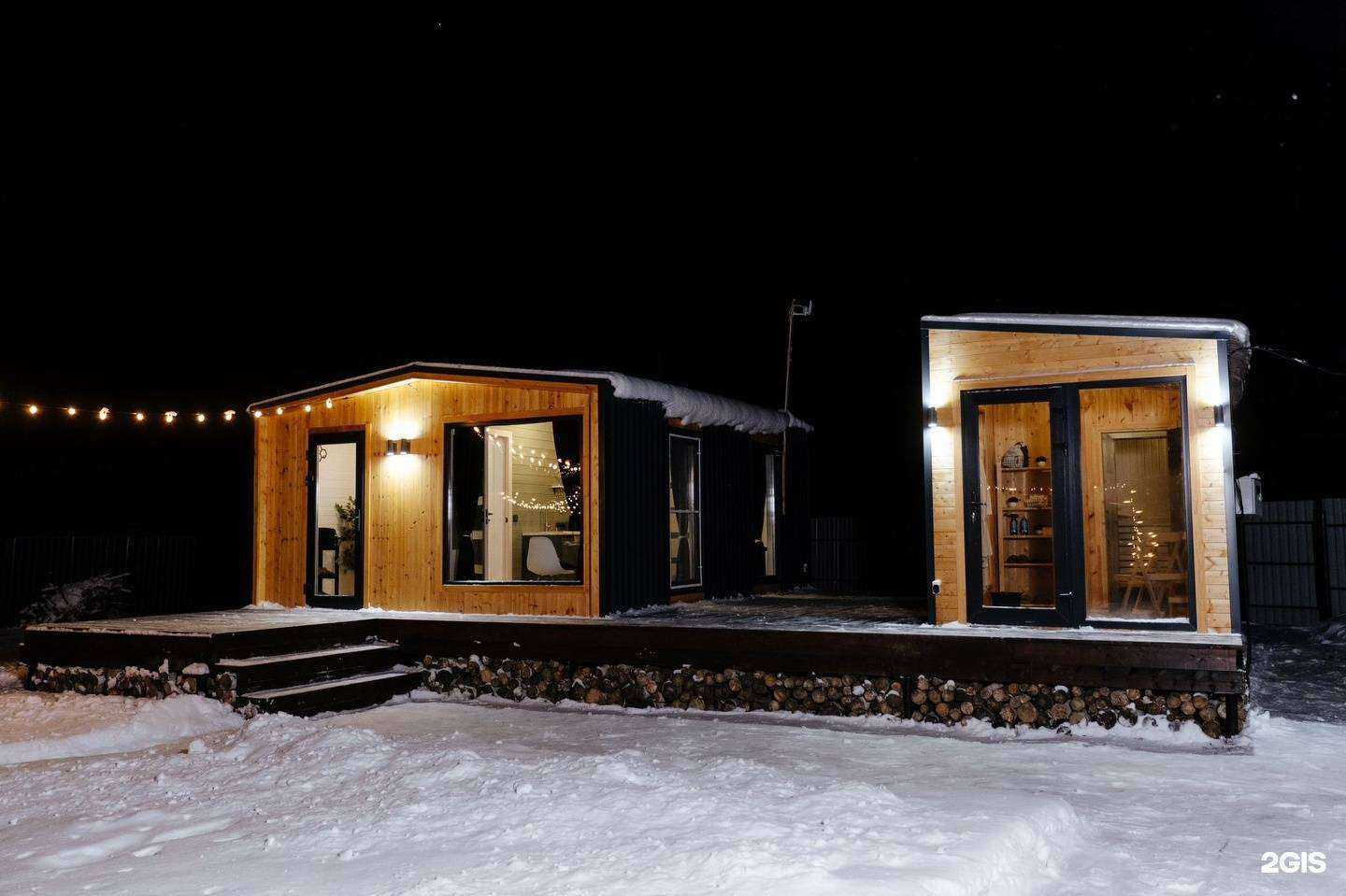 Отзывы на компанию Youeco.home в Нефтеюганске c фото