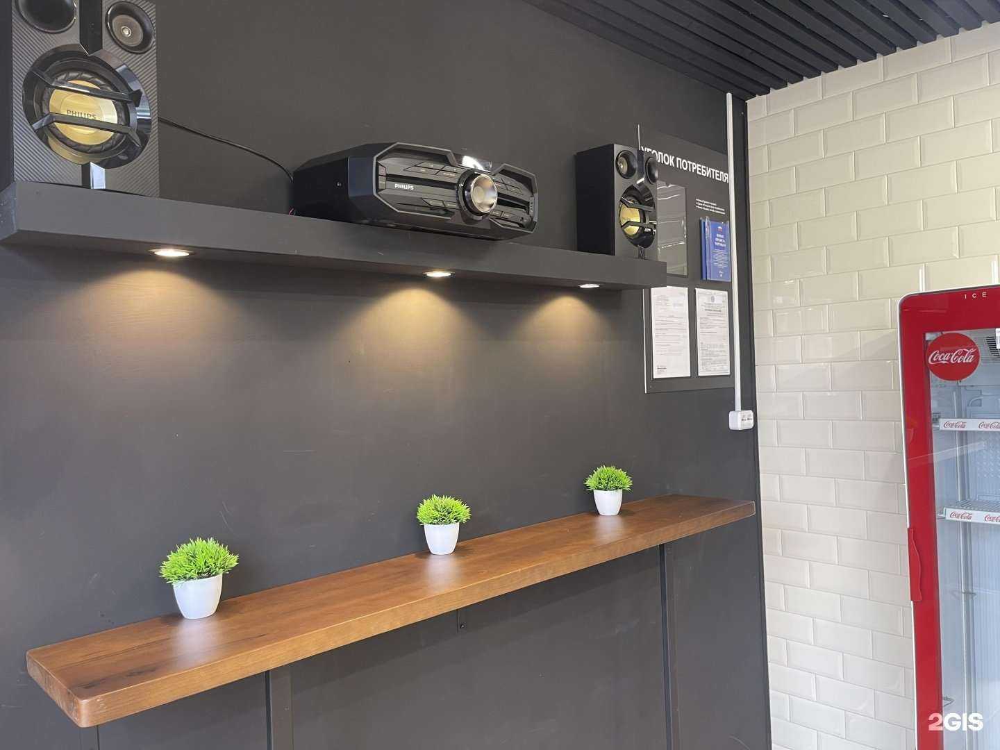 Отзывы на компанию Магазин быстрого питания в Казани c фото