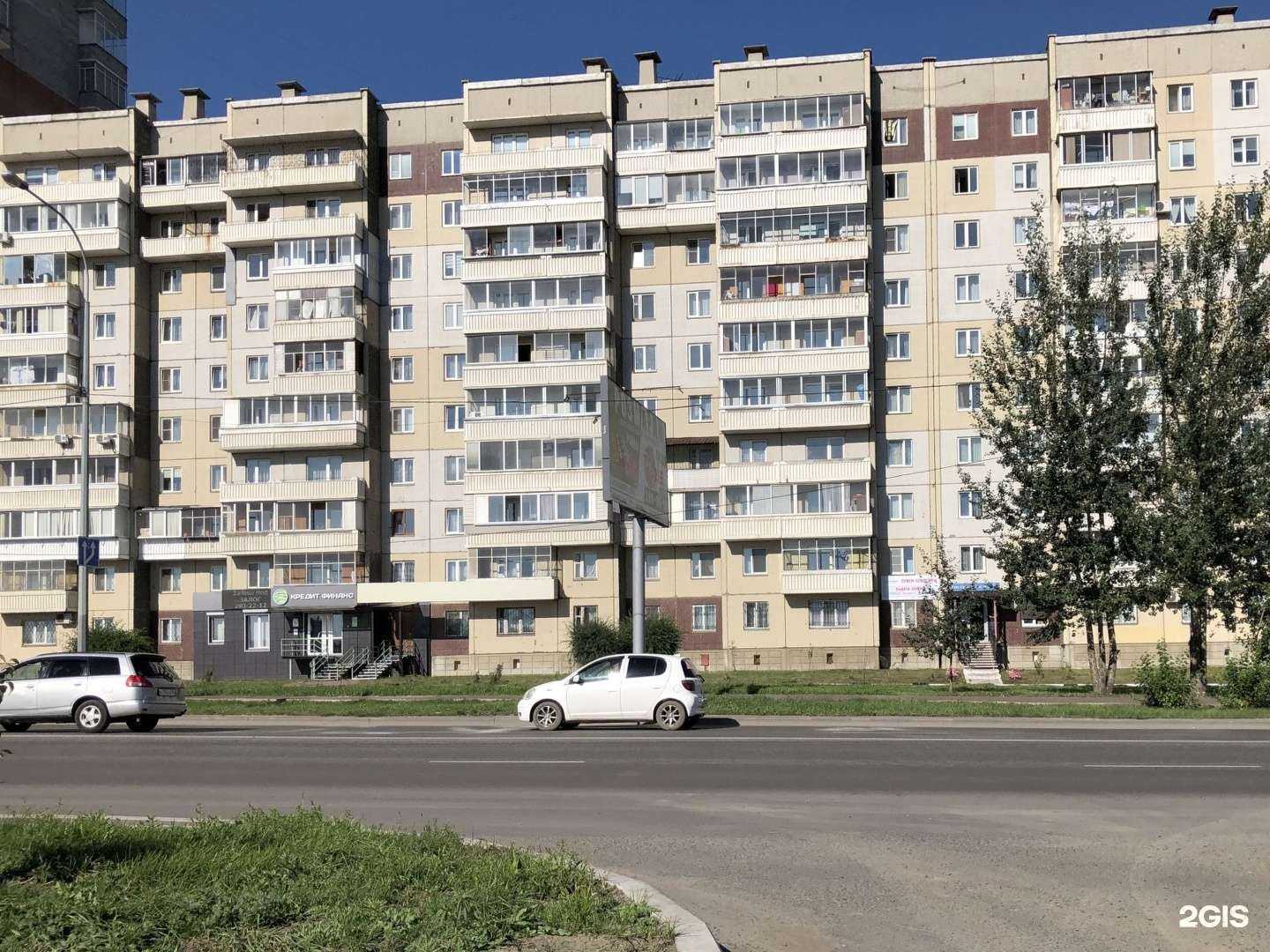 Отзывы на компанию Bike-Company в Красноярске c фото