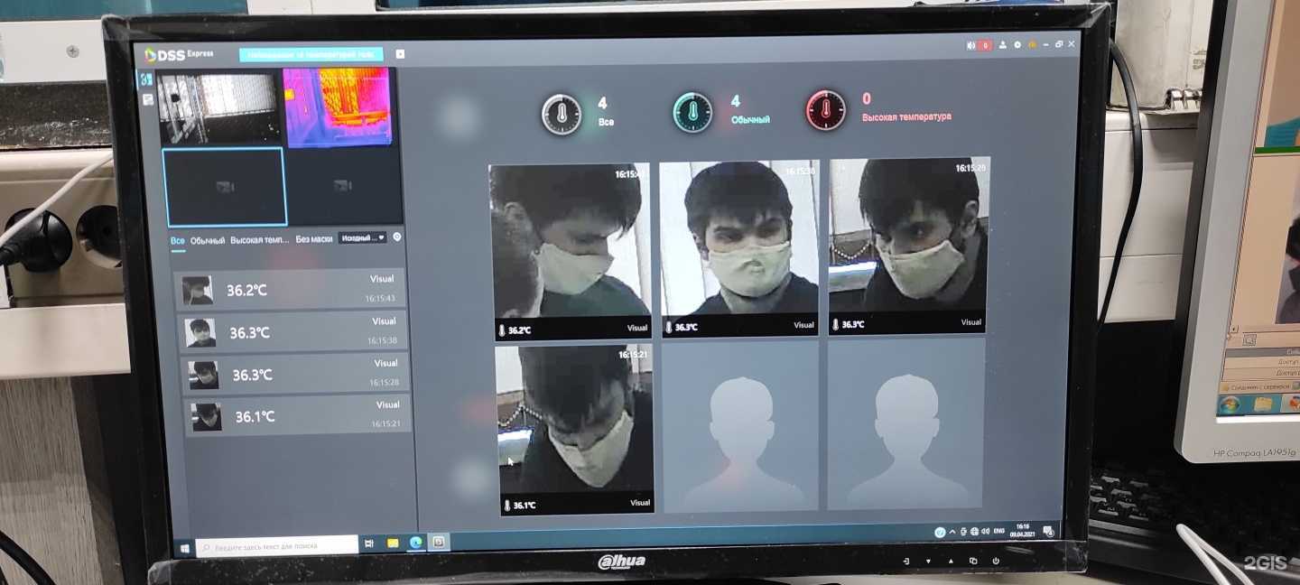Отзывы на компанию TehnoService25 в г. Владивосток c фото