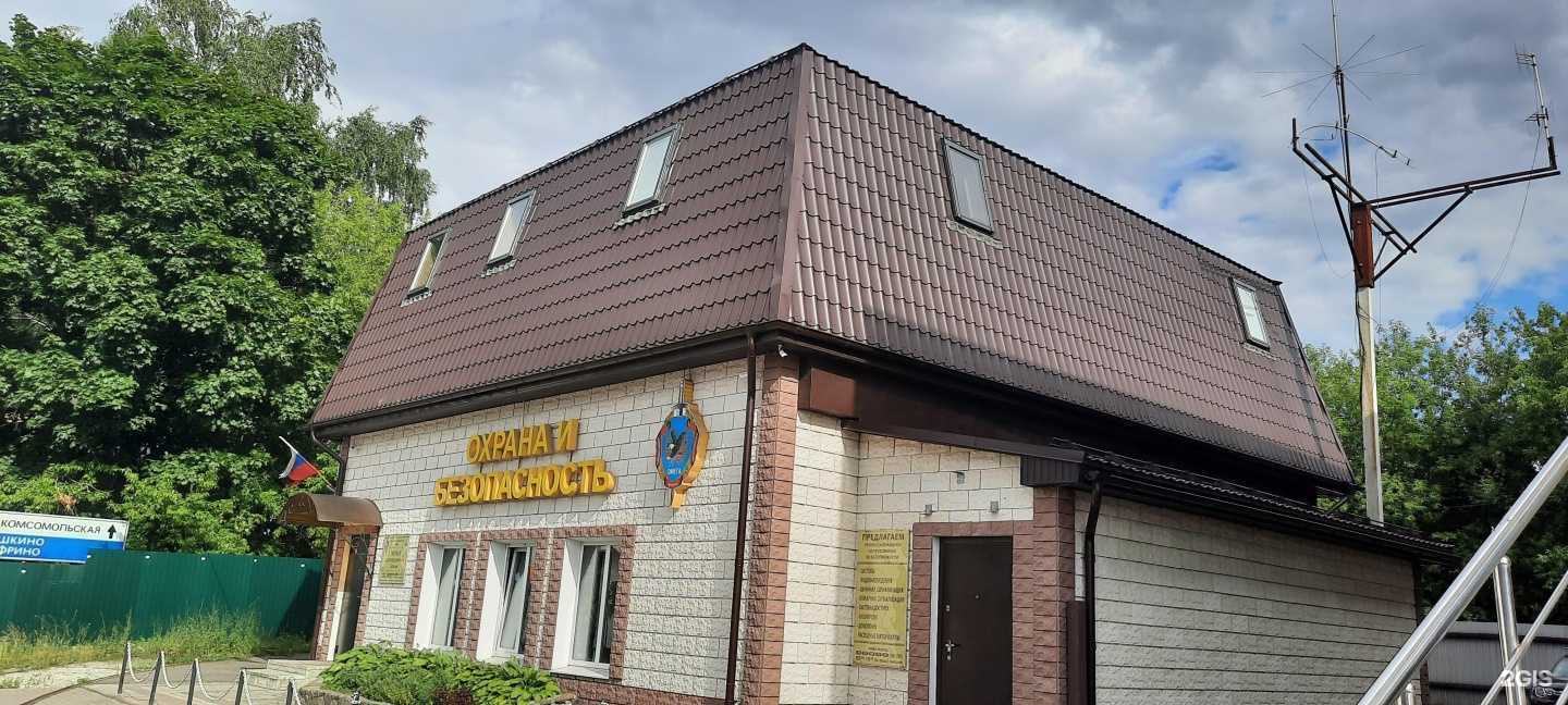 Отзывы на компанию Омега в Ногинске c фото - фотография 2 из 2