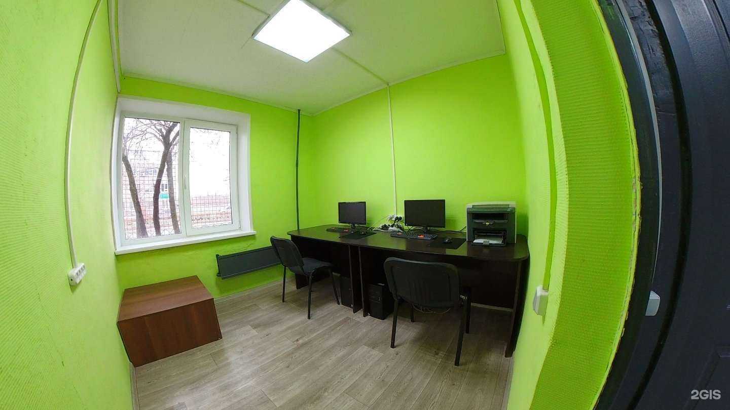 Отзывы на компанию Центр проката в г. Саяногорск c фото