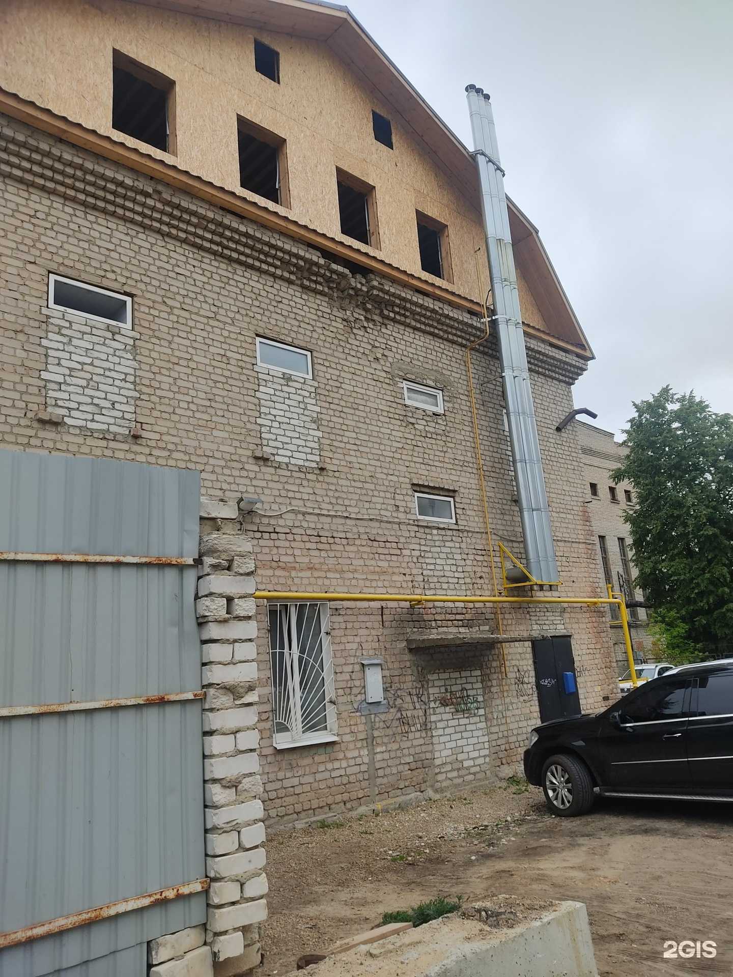 Отзывы на компанию Прачечная самообслуживания в Арзамасе c фото - фотография 2 из 2