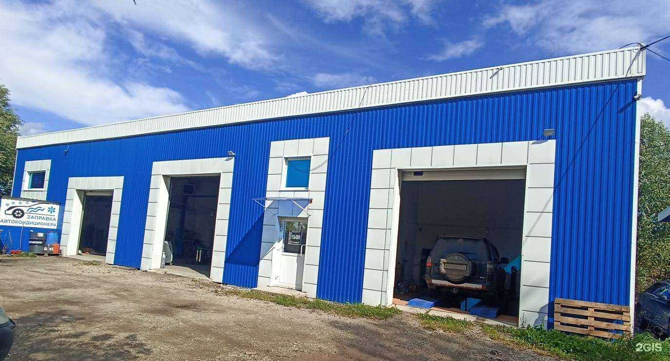 Отзывы на компанию Автомир в Копейске c фото