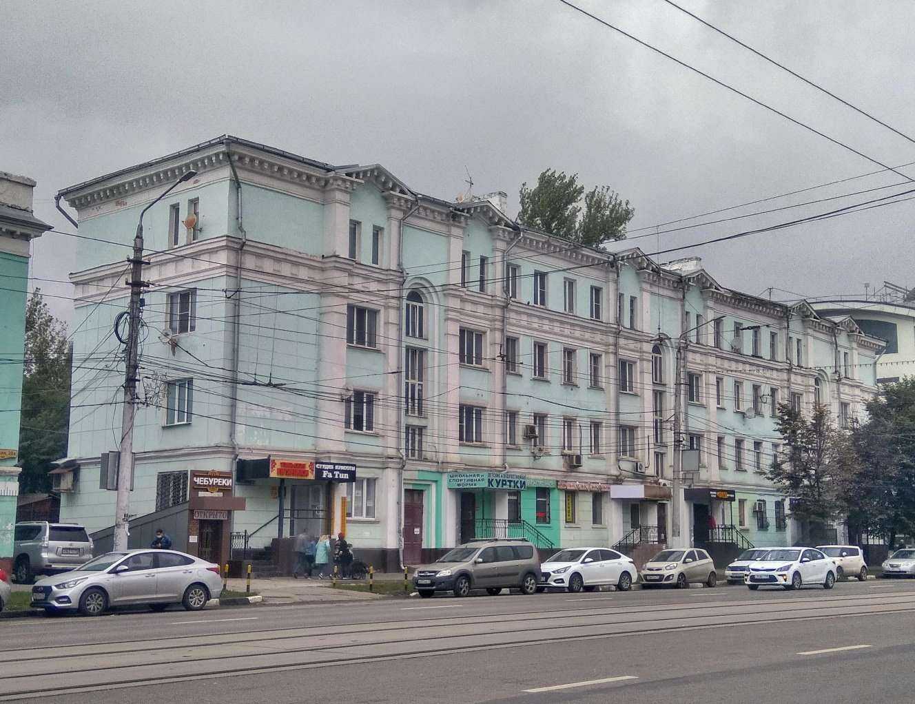 Отзывы на компанию Hairurg в Туле c фото - фотография 2 из 2