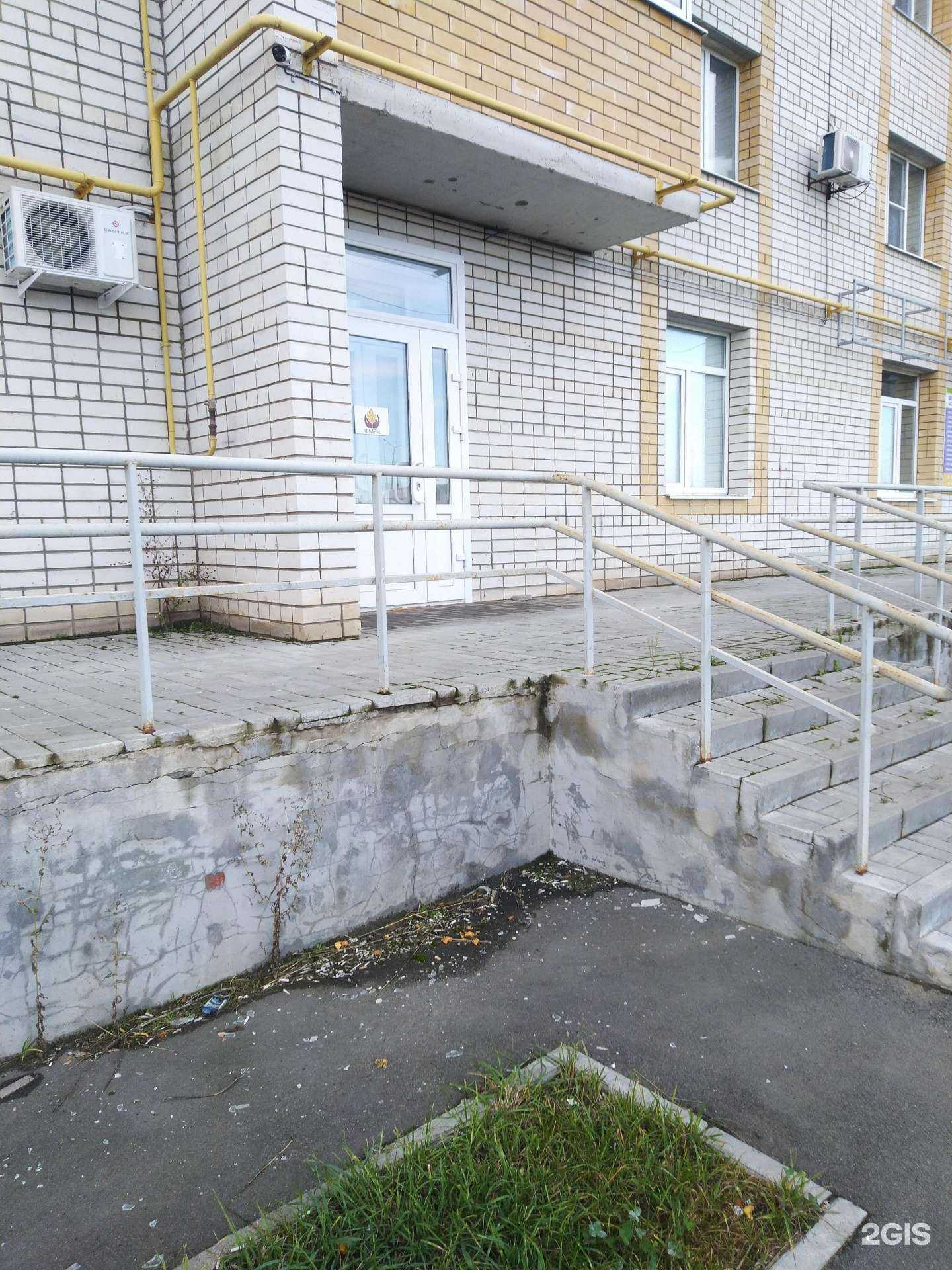 Отзывы на компанию ФмРус в г. Тамбов c фото